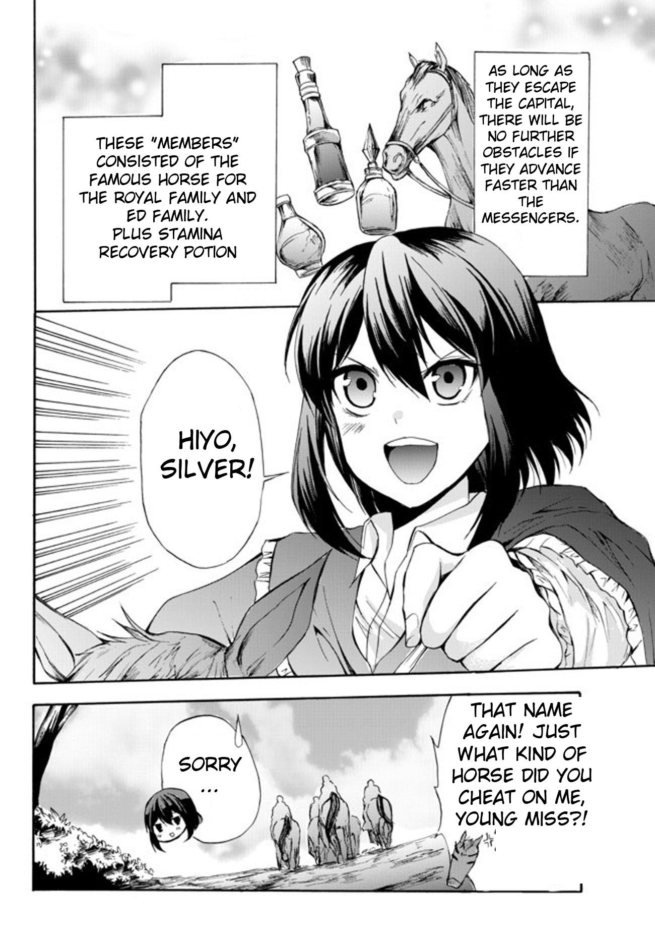 Page 20 of Chapter 26