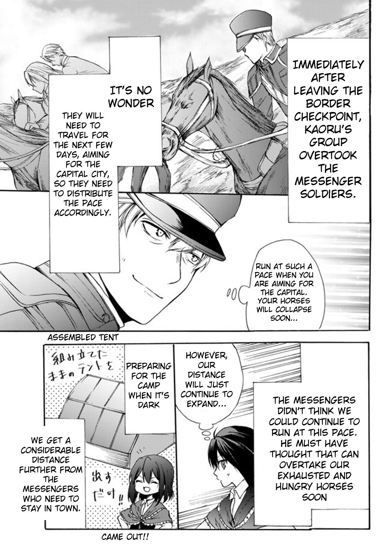 Page 21 of Chapter 26