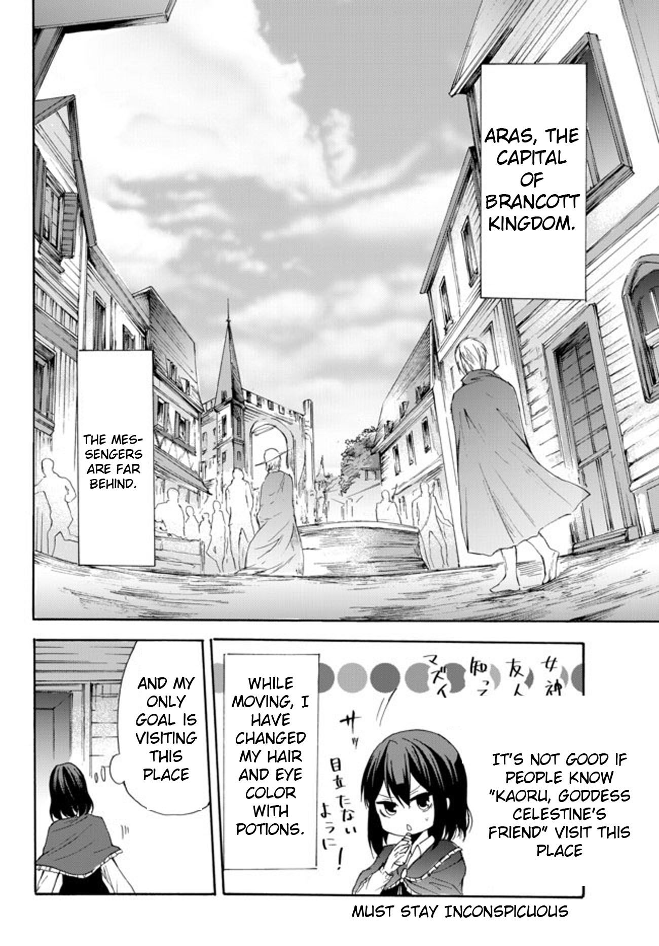 Page 22 of Chapter 26