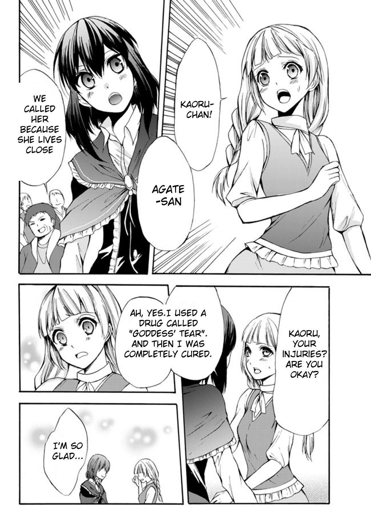 Page 26 of Chapter 26