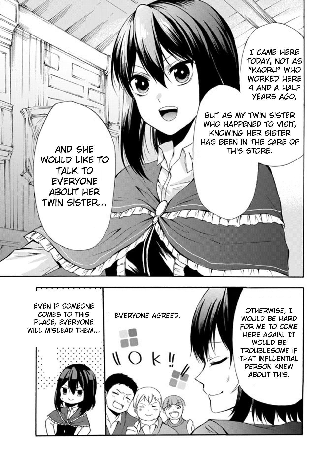 Page 29 of Chapter 26
