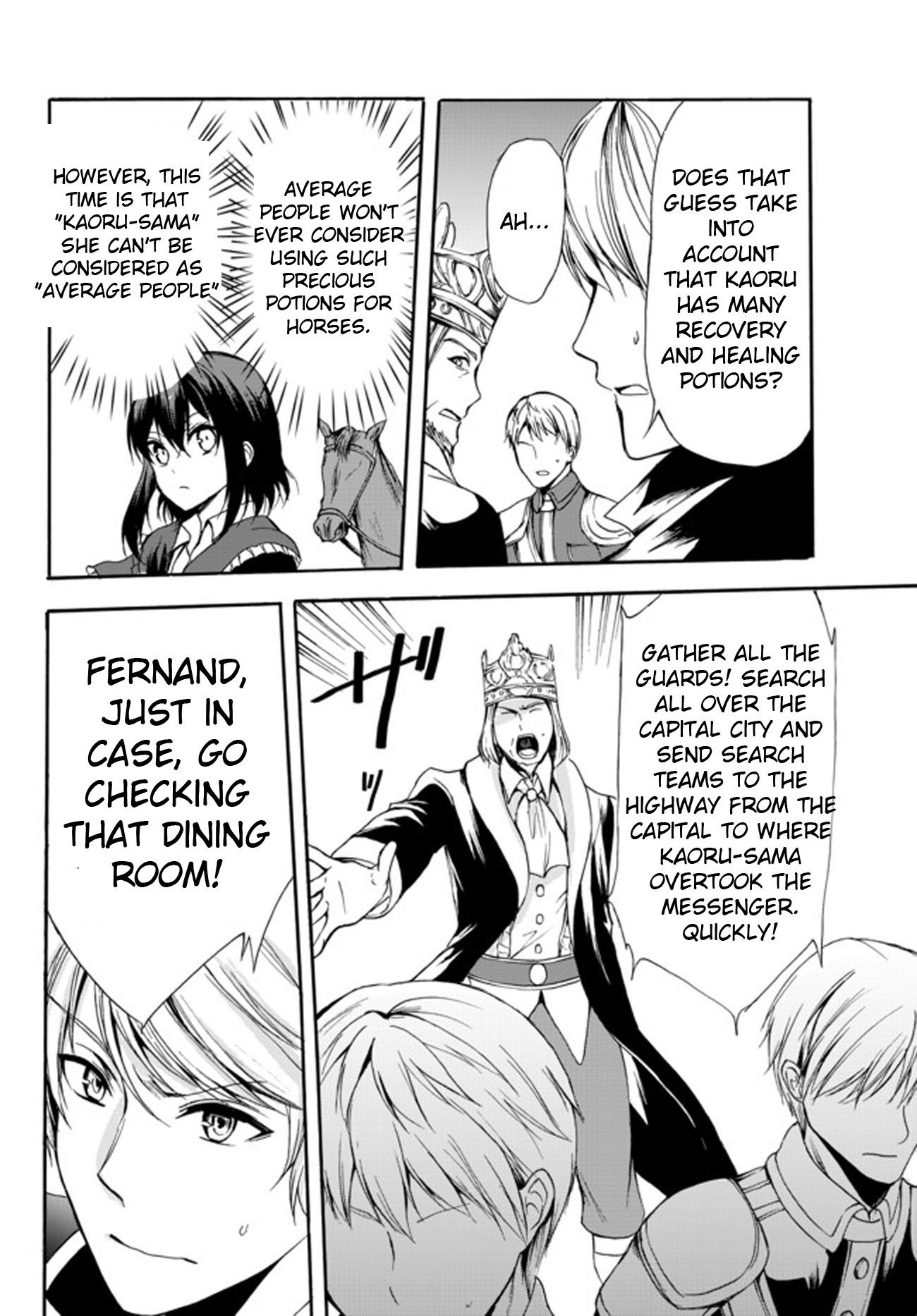 Page 4 of Chapter 27