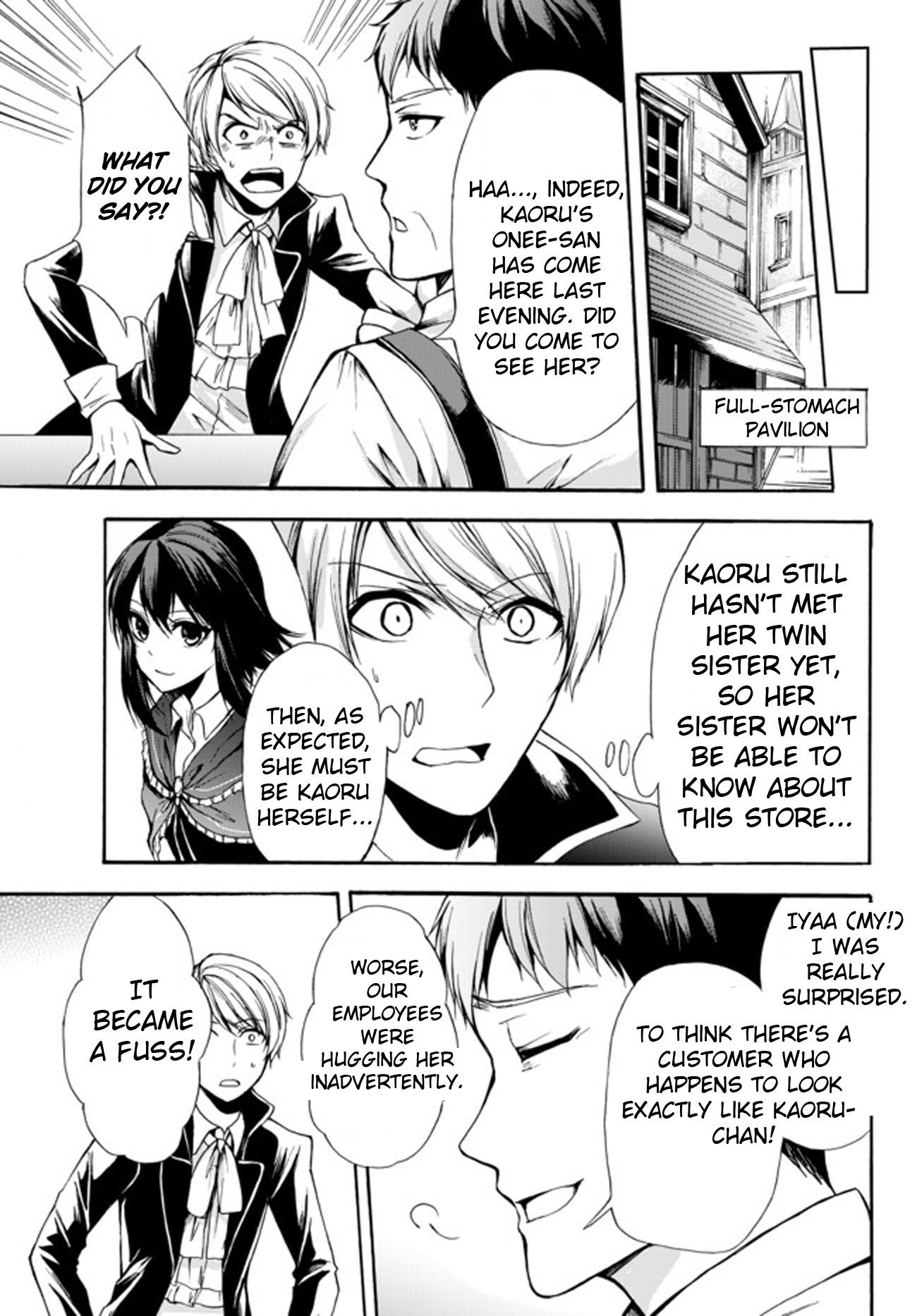 Page 5 of Chapter 27