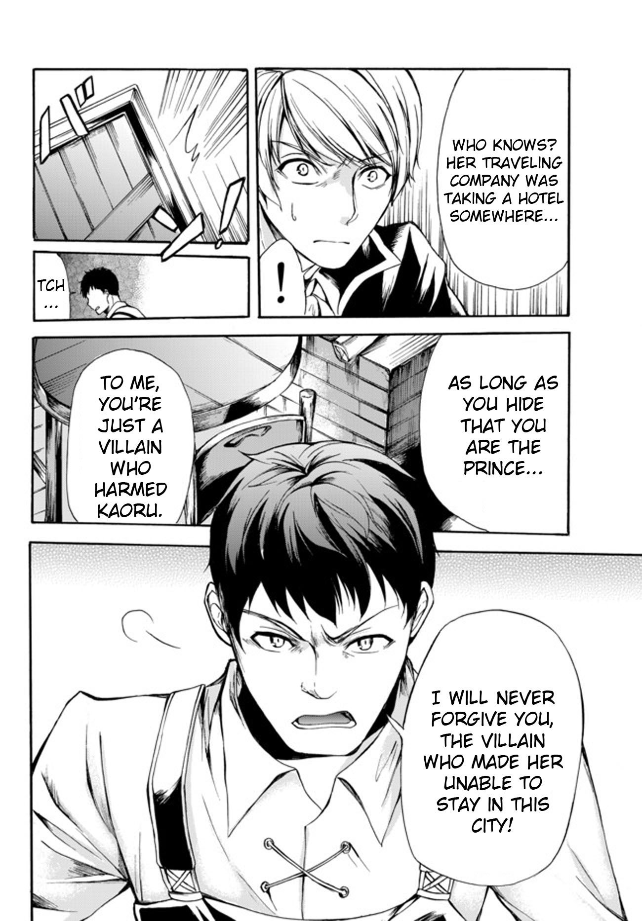 Page 8 of Chapter 27
