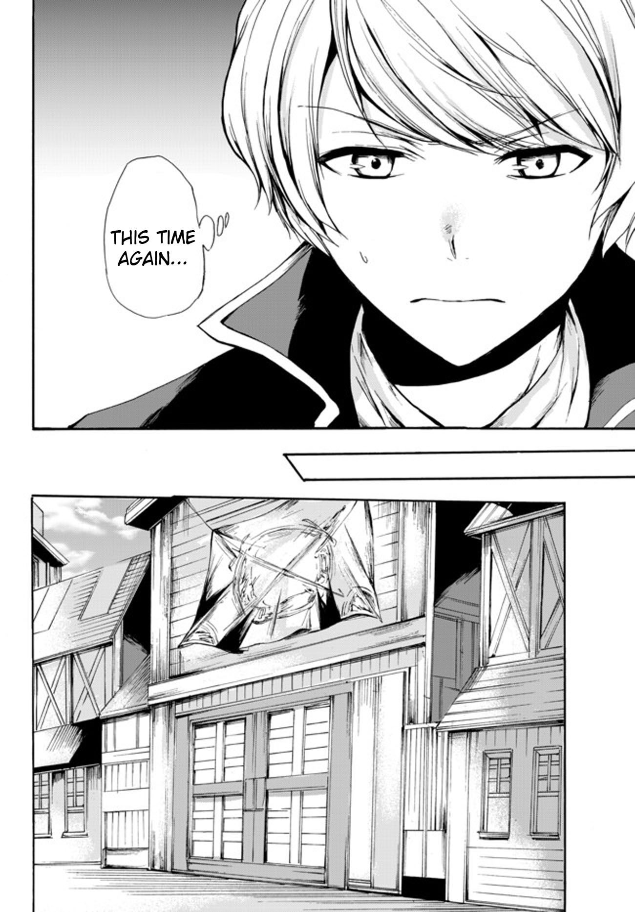 Page 10 of Chapter 27