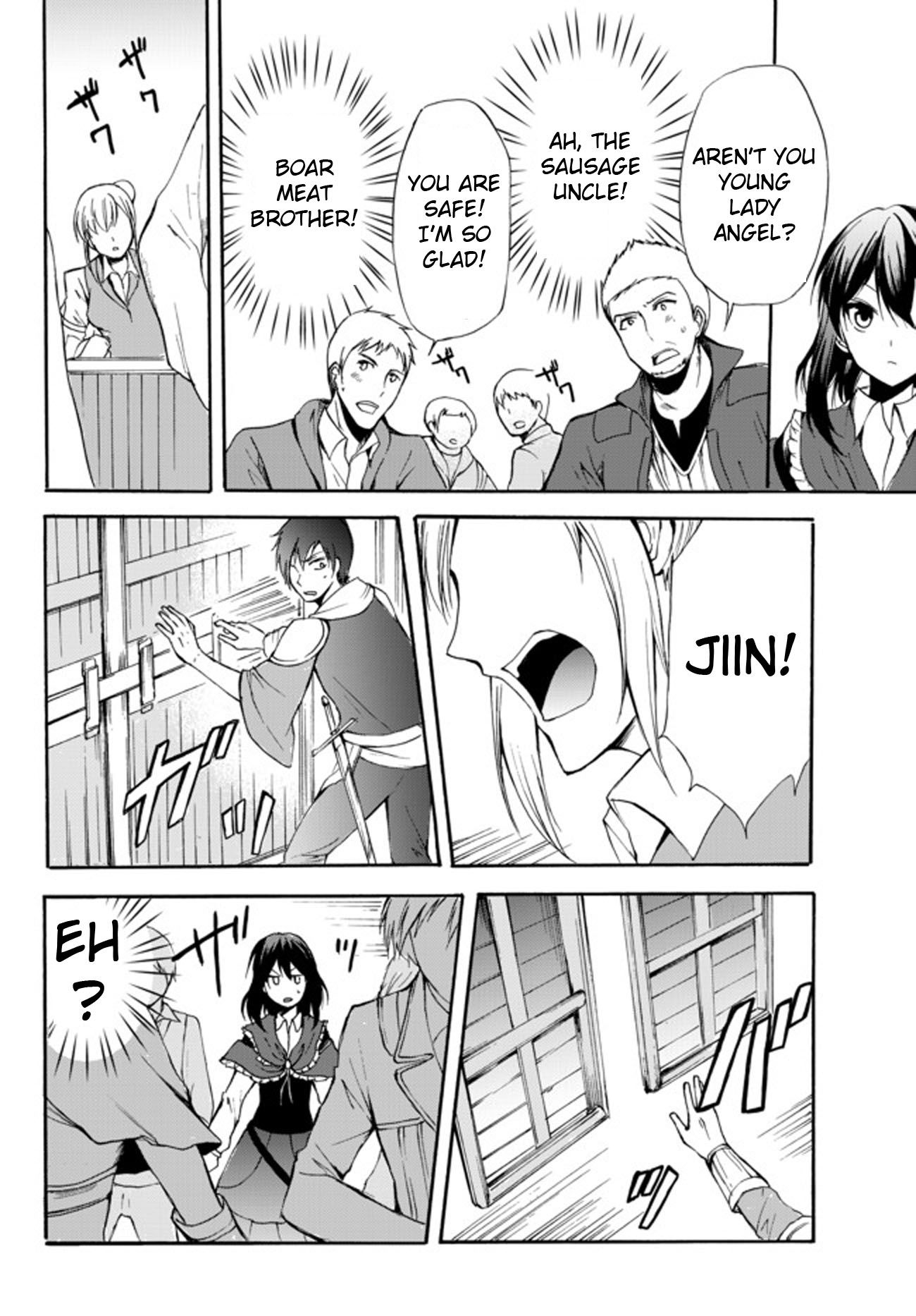Page 12 of Chapter 27
