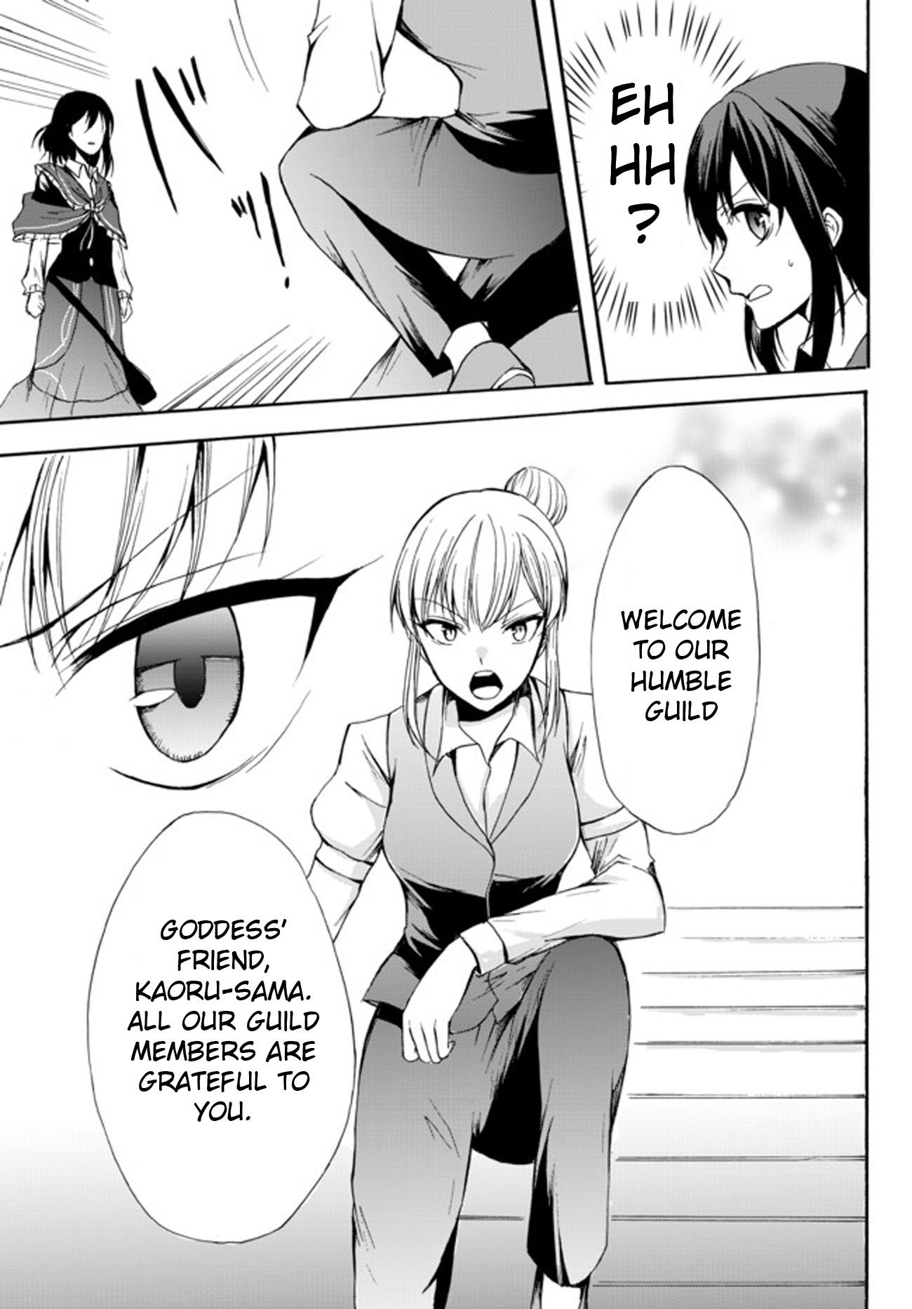 Page 13 of Chapter 27