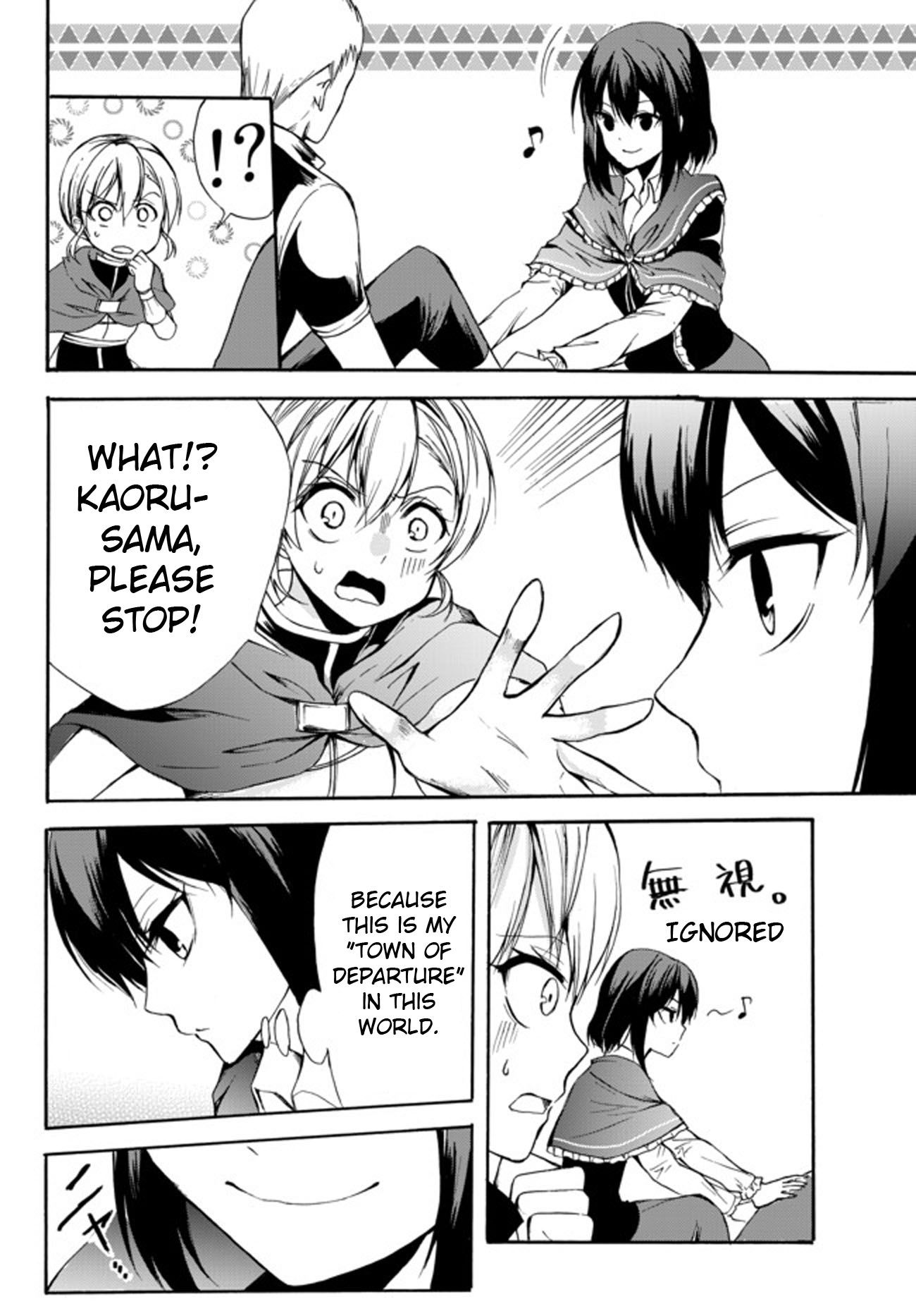 Page 18 of Chapter 27