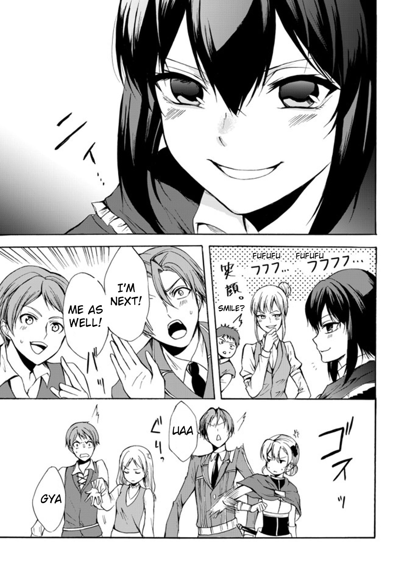 Page 19 of Chapter 27