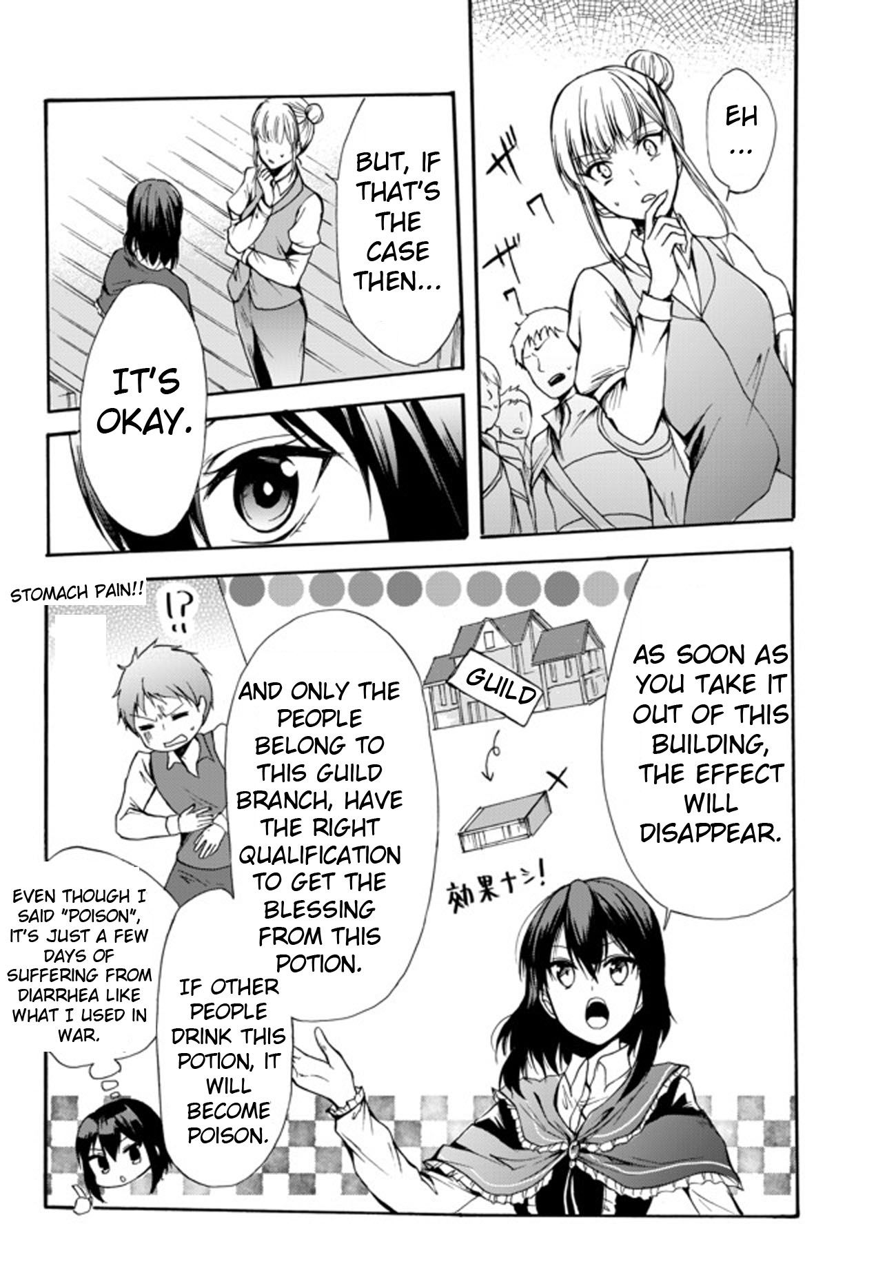 Page 22 of Chapter 27