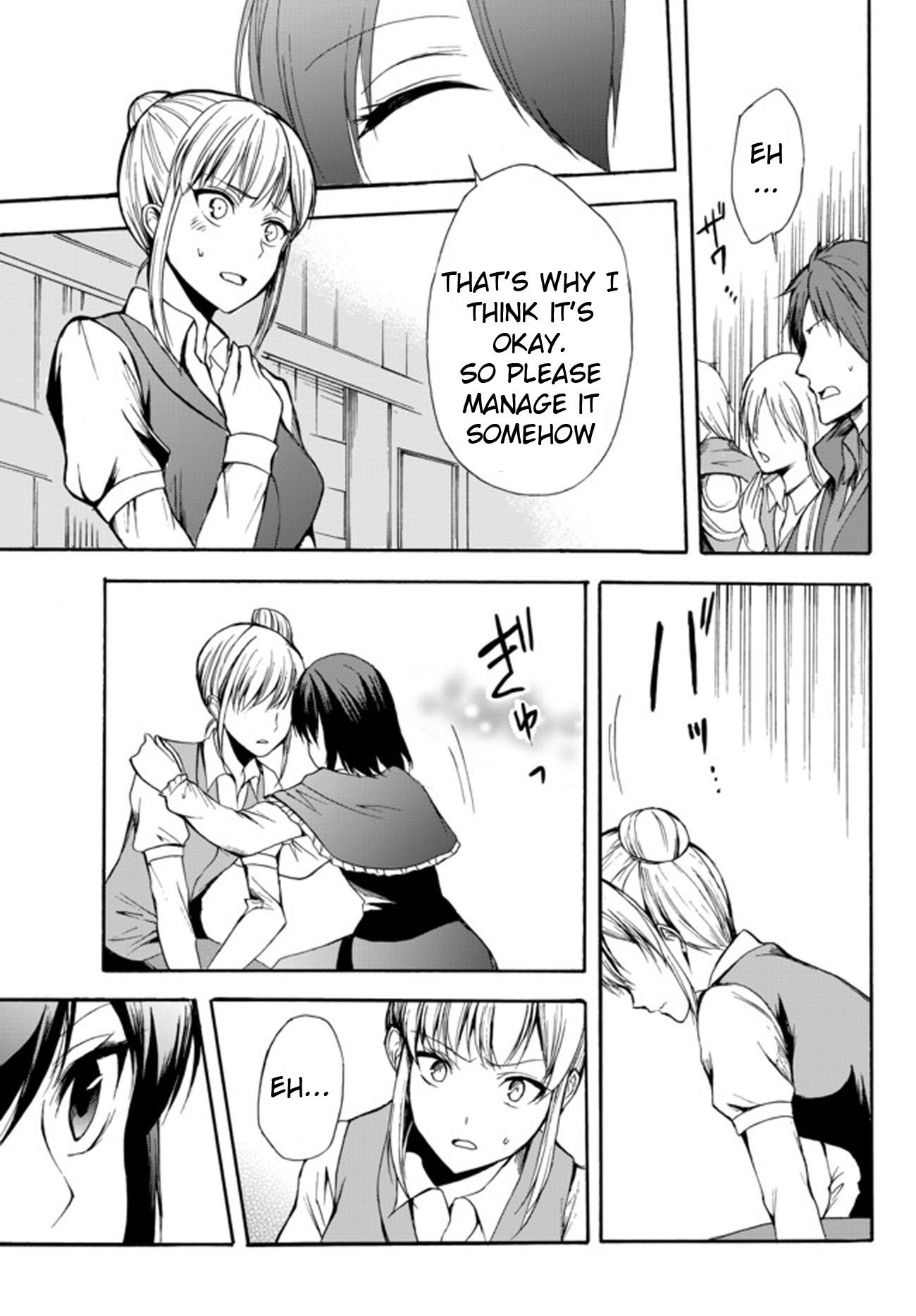 Page 23 of Chapter 27