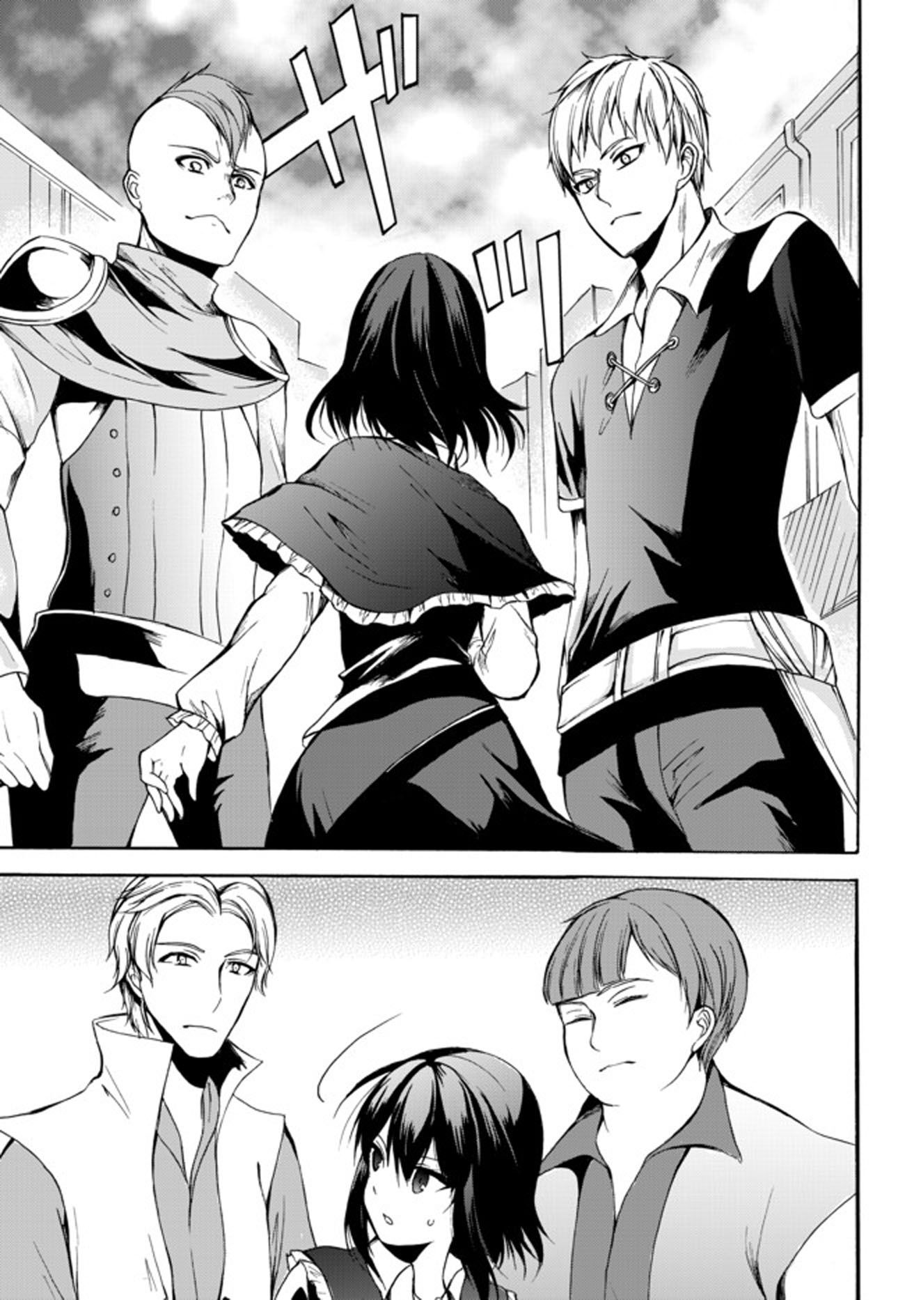 Page 31 of Chapter 27