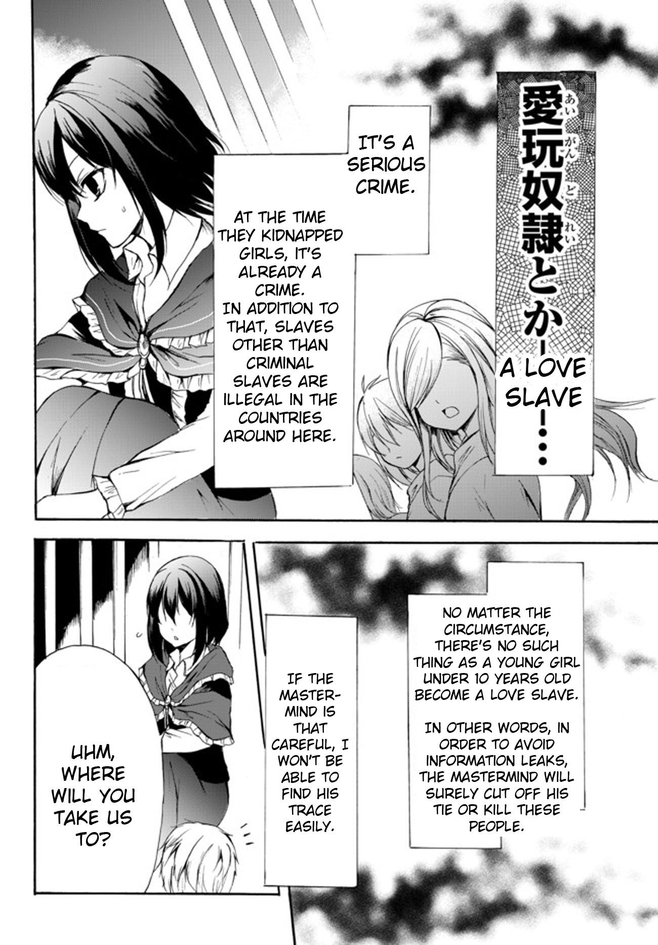 Page 2 of Chapter 28.2