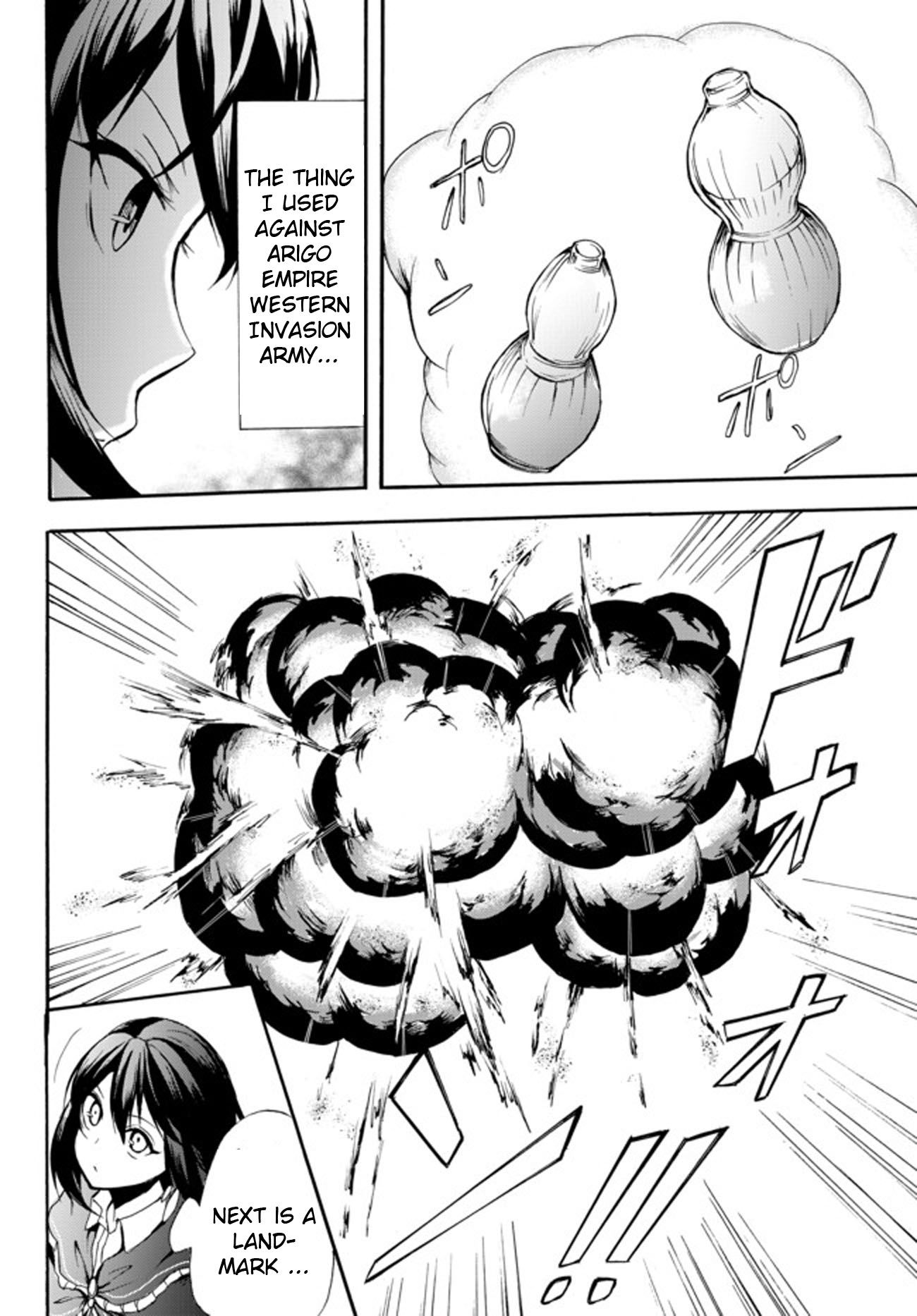 Page 12 of Chapter 28.2