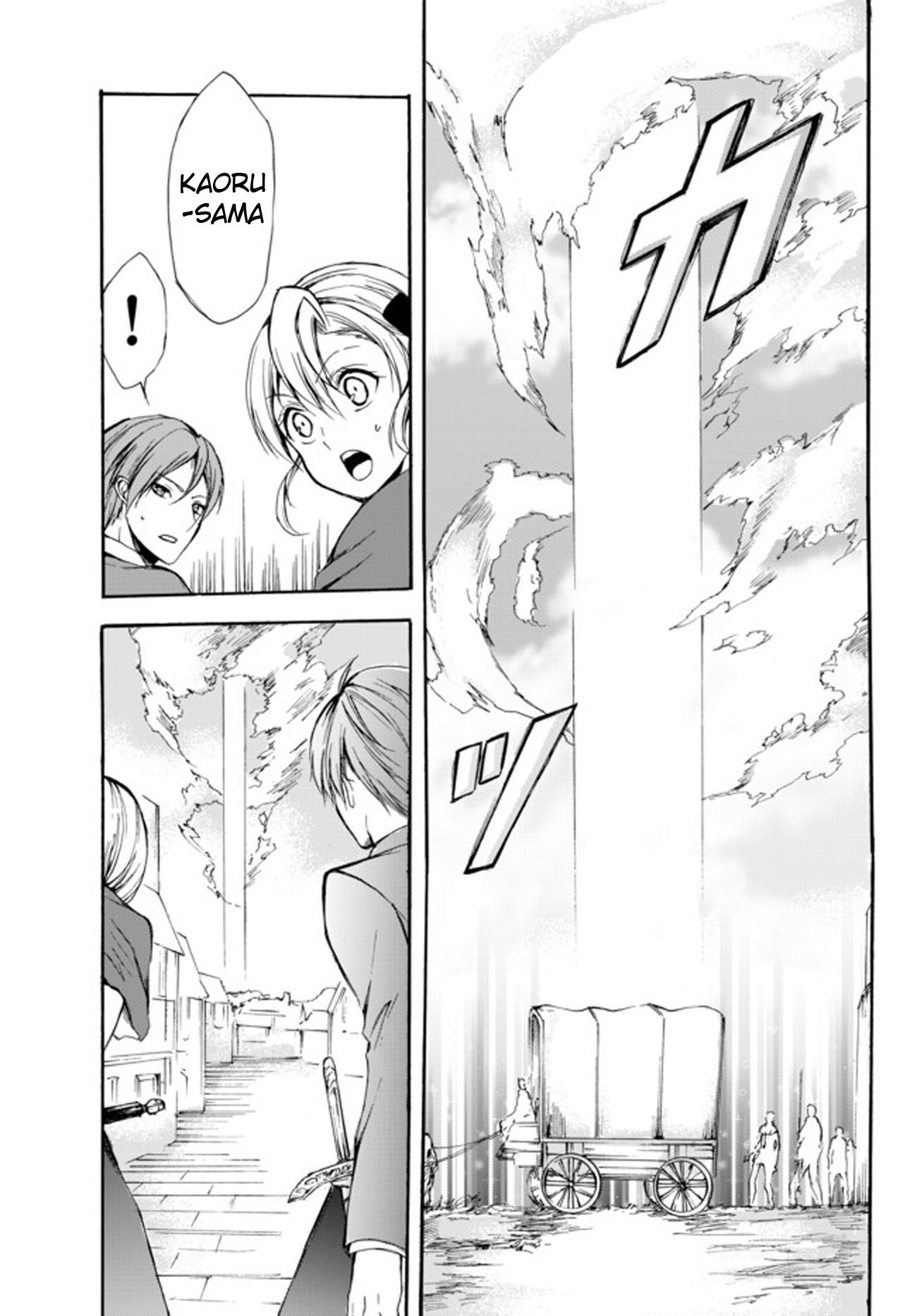 Page 13 of Chapter 28.2