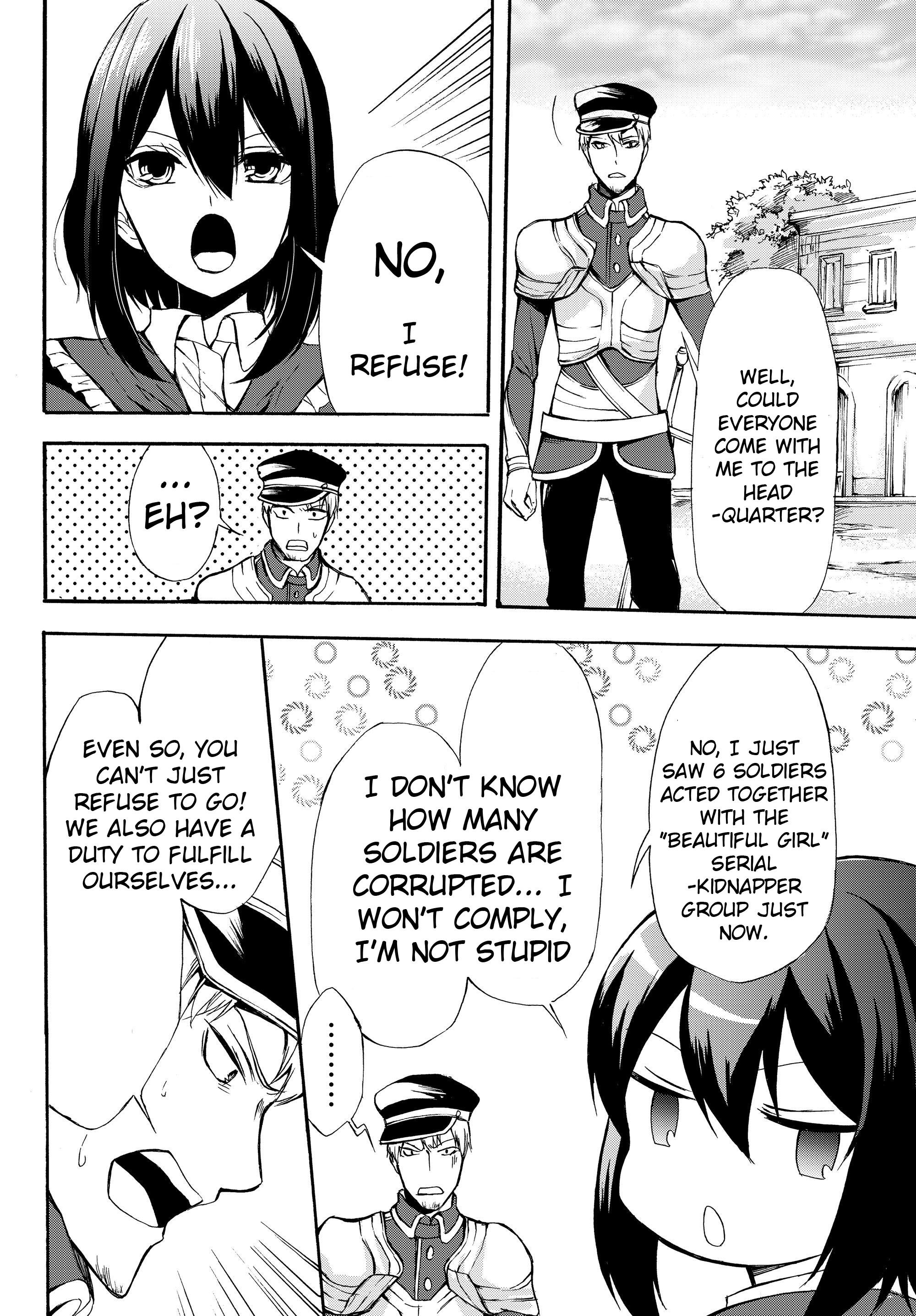 Page 12 of Chapter 29.1
