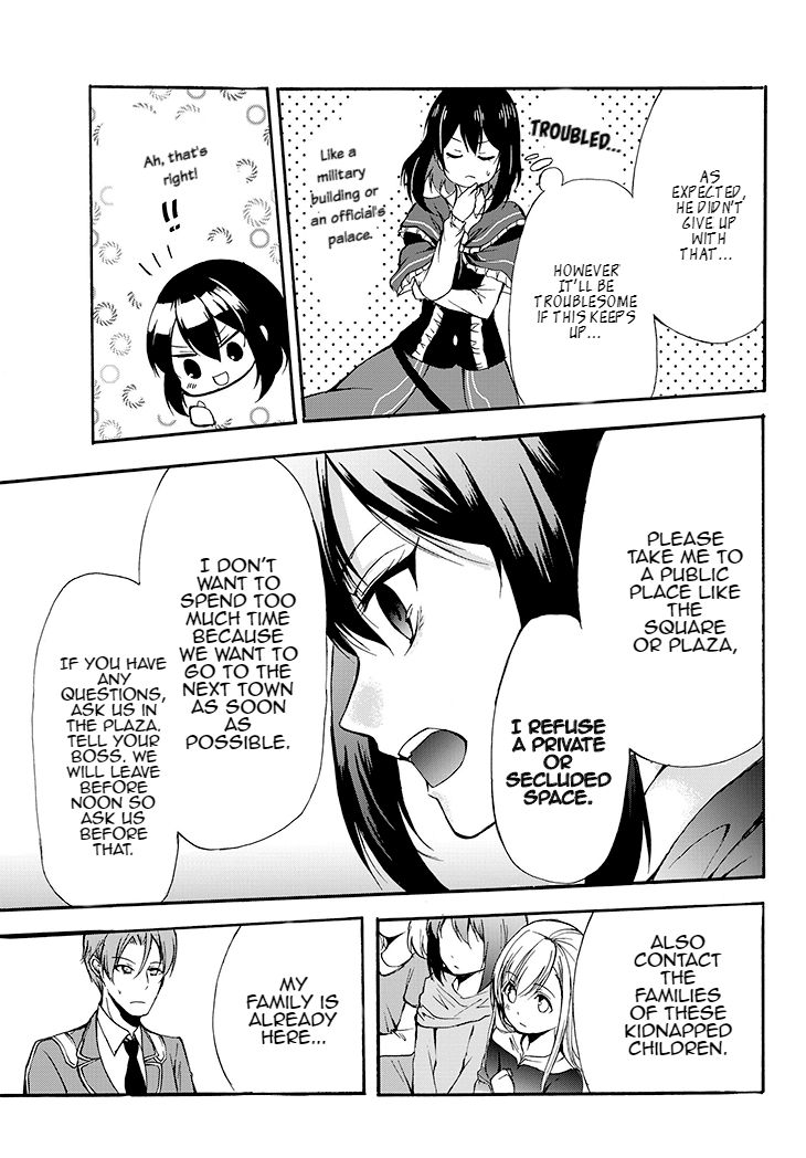 Page 3 of Chapter 29.2