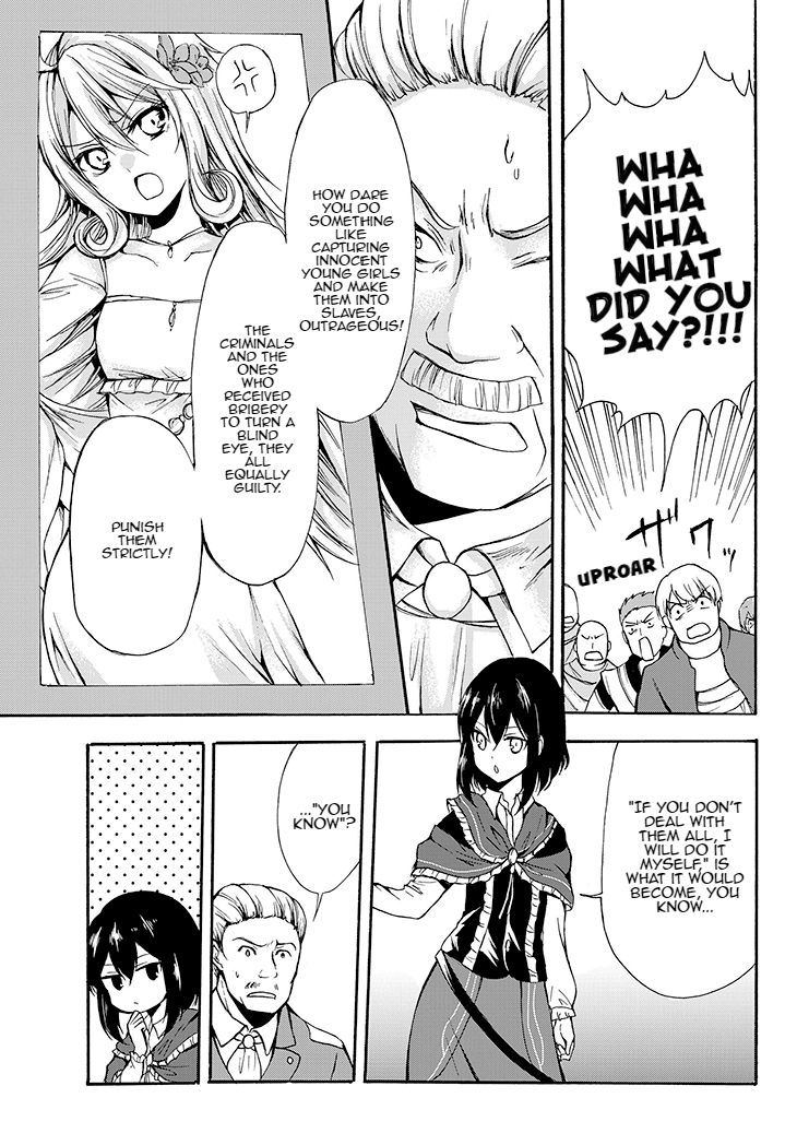 Page 11 of Chapter 29.2
