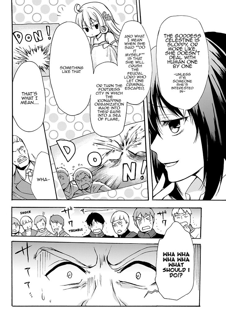 Page 12 of Chapter 29.2