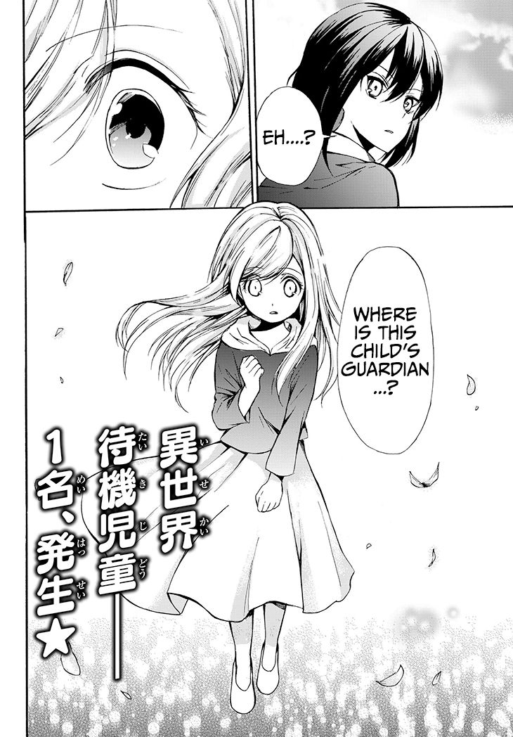 Page 18 of Chapter 29.2
