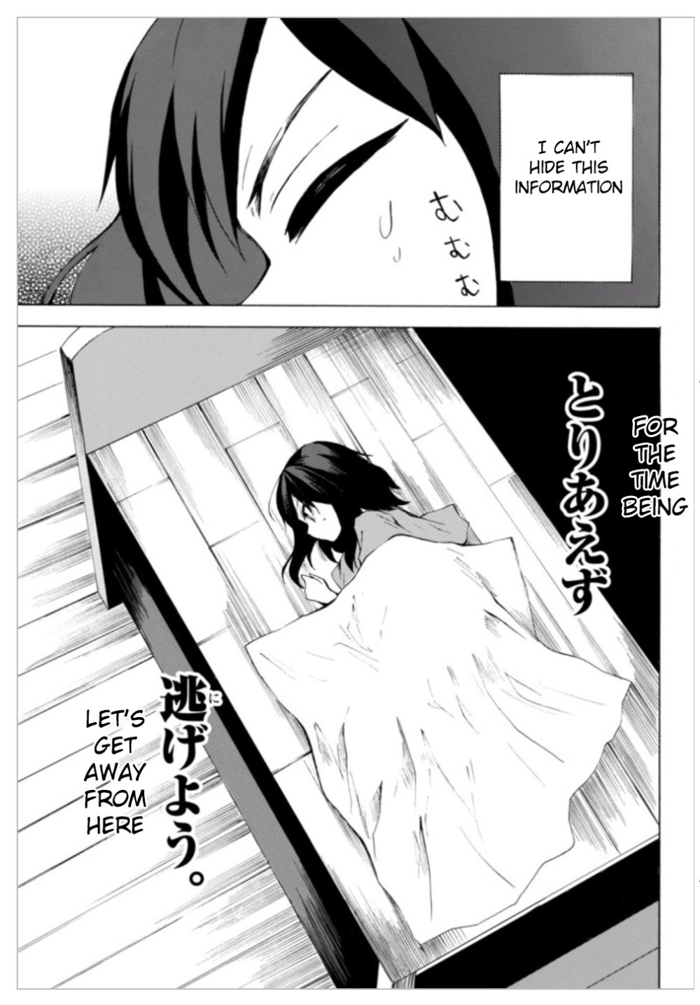 Page 9 of Chapter 3.1