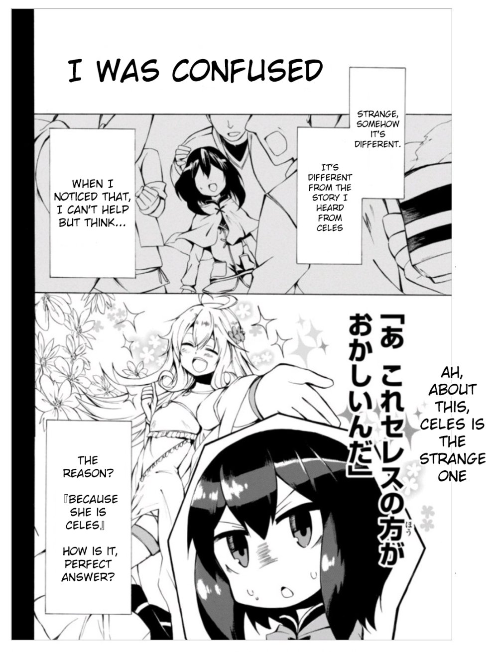 Page 2 of Chapter 3