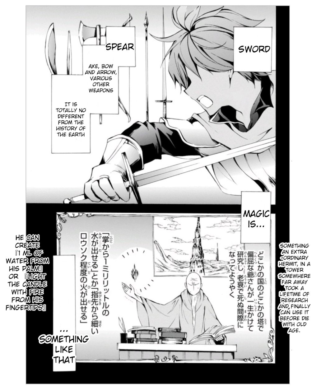 Page 5 of Chapter 3