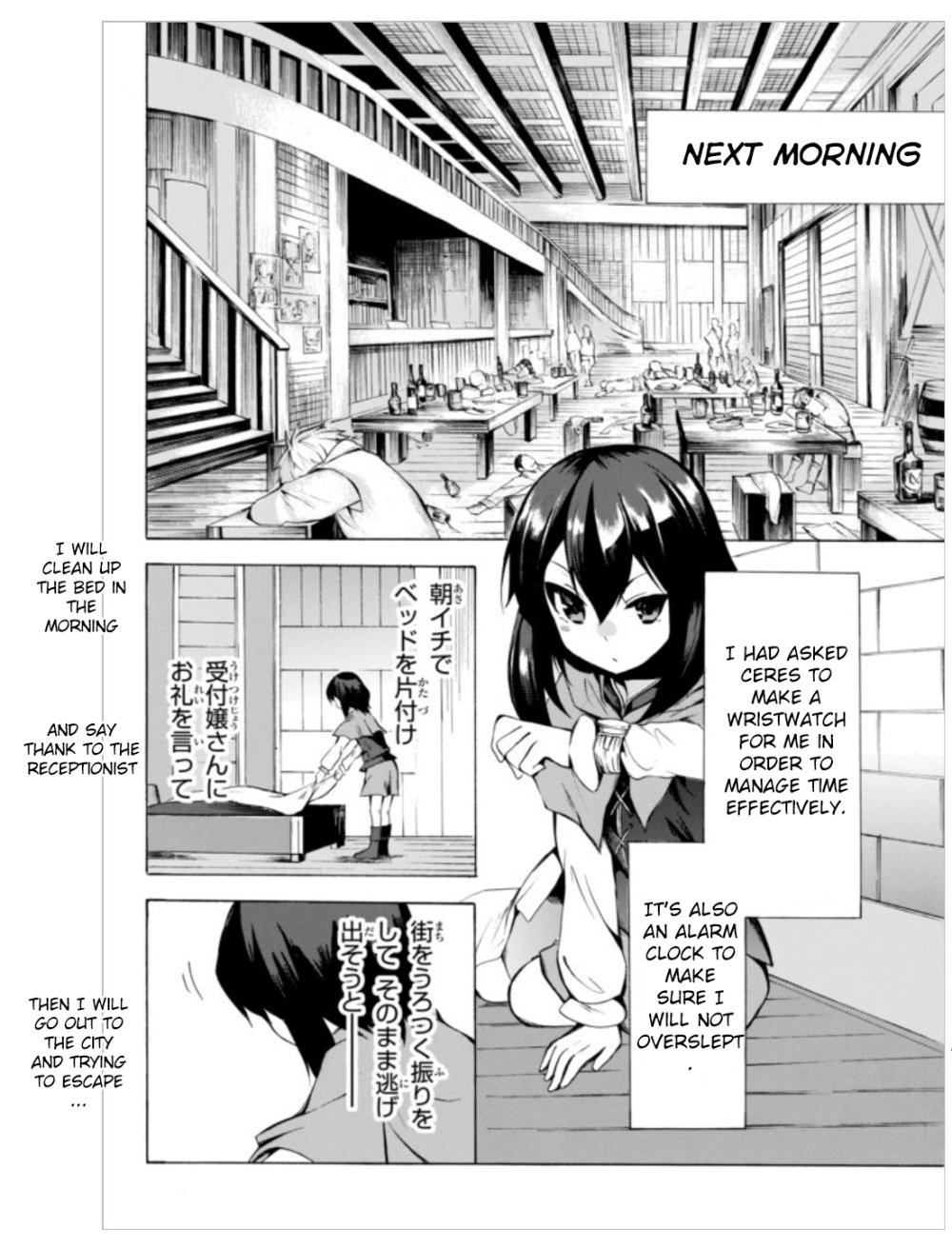 Page 10 of Chapter 3