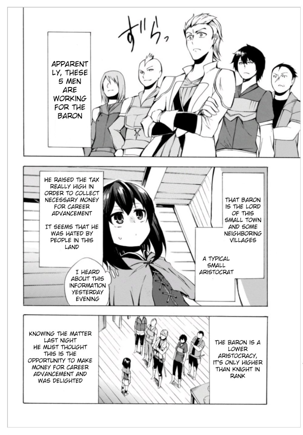 Page 12 of Chapter 3