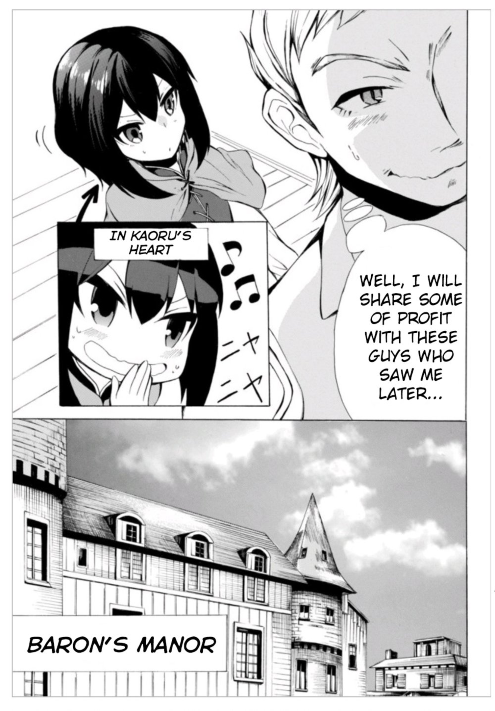 Page 17 of Chapter 3