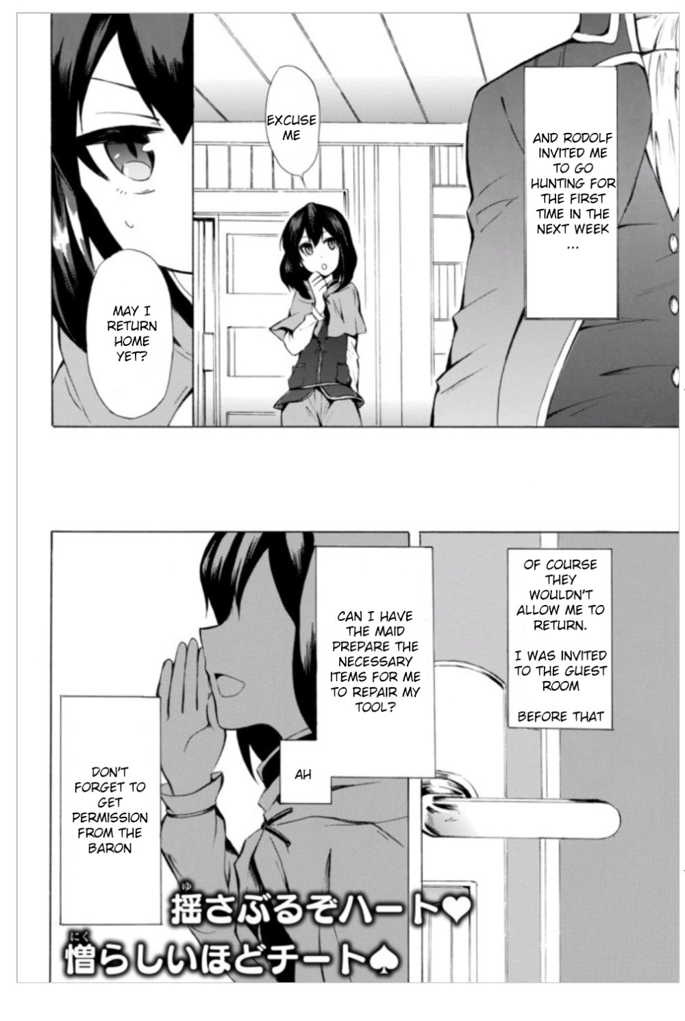 Page 35 of Chapter 3