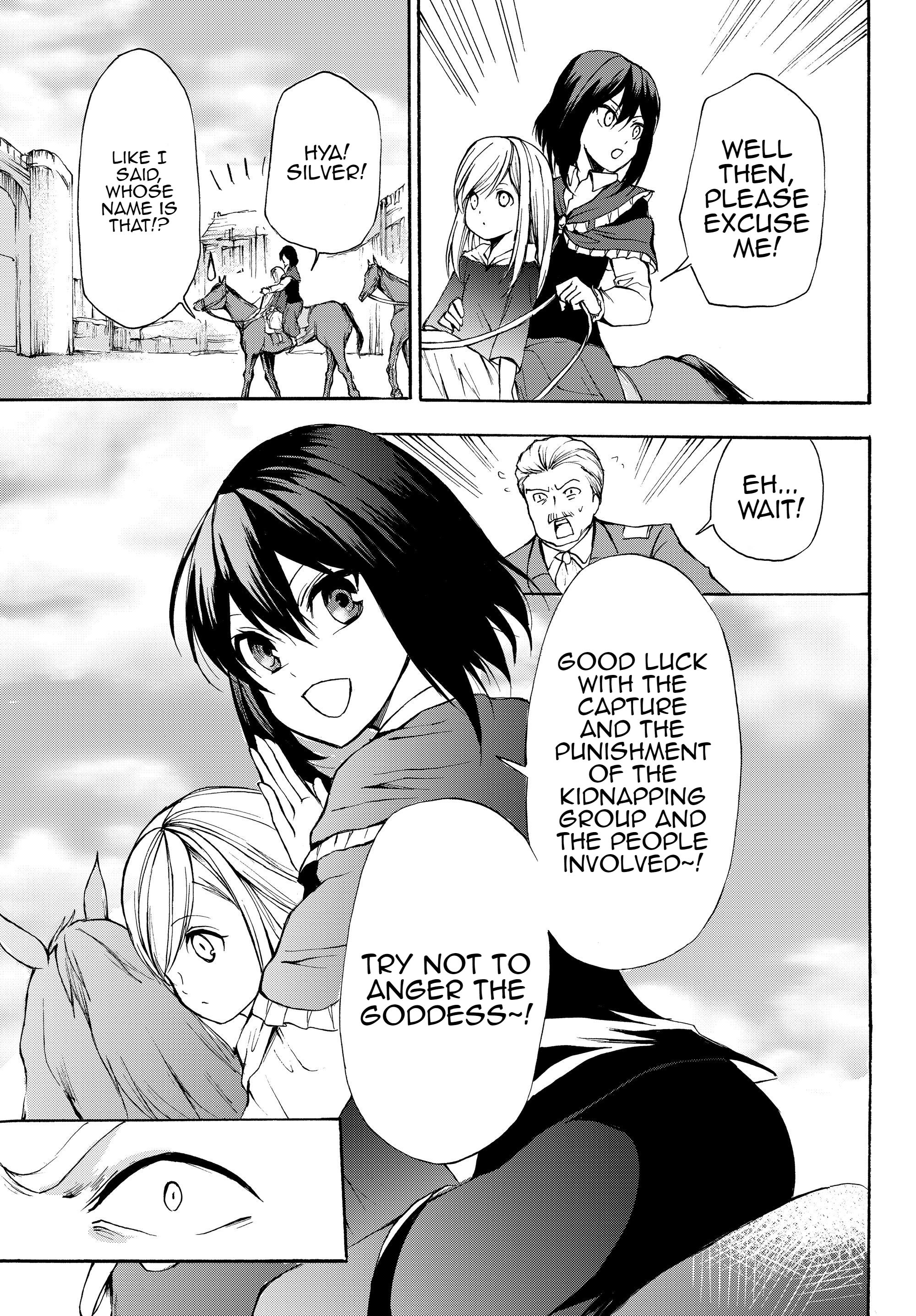 Page 12 of Chapter 30.1