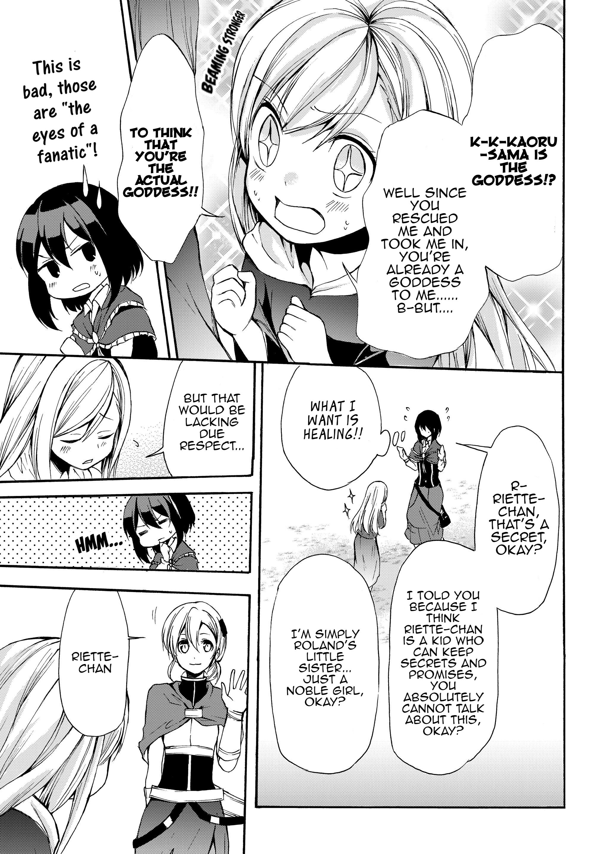 Page 12 of Chapter 30.2