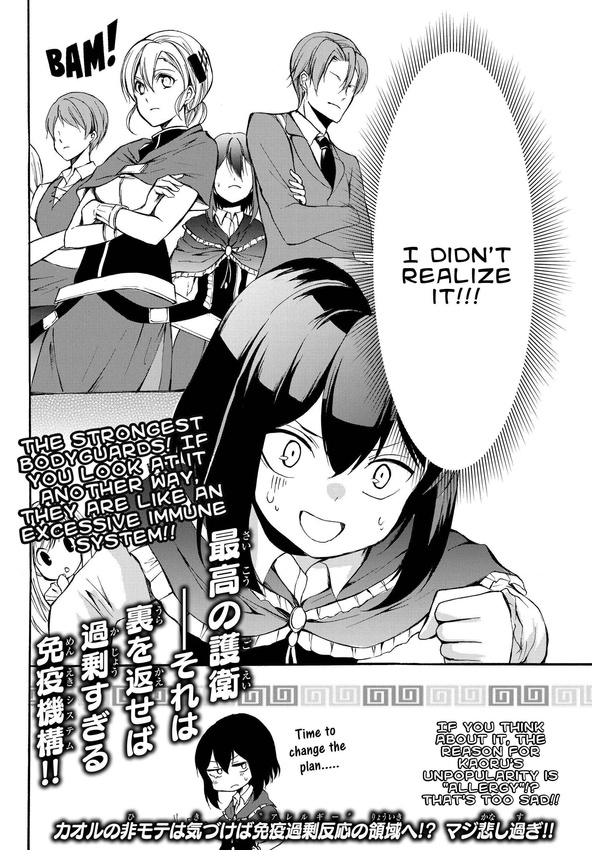 Page 19 of Chapter 30.2