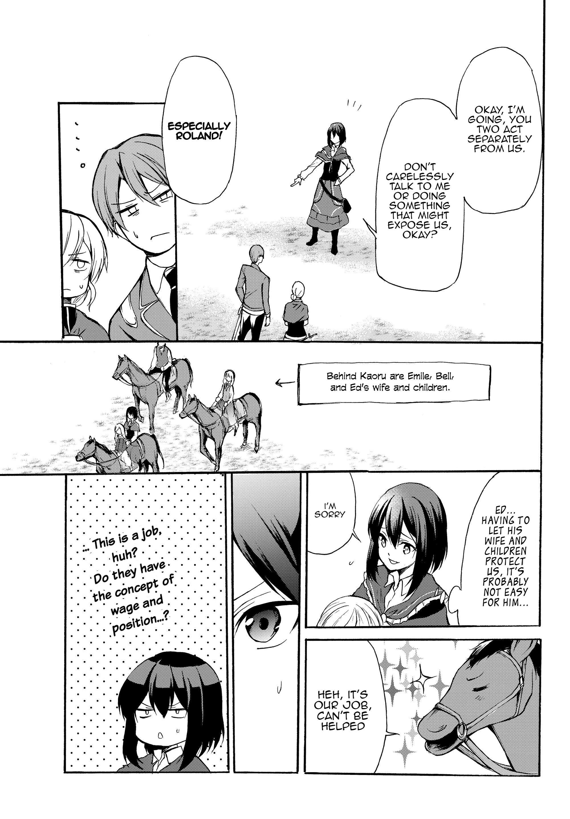 Page 4 of Chapter 31.1