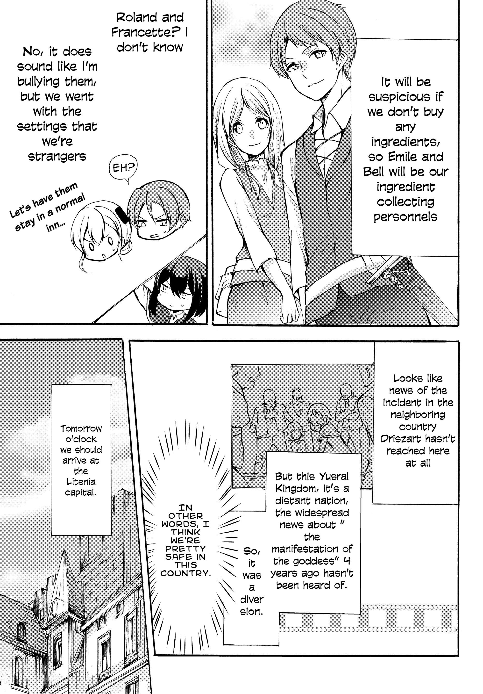 Page 12 of Chapter 31.1