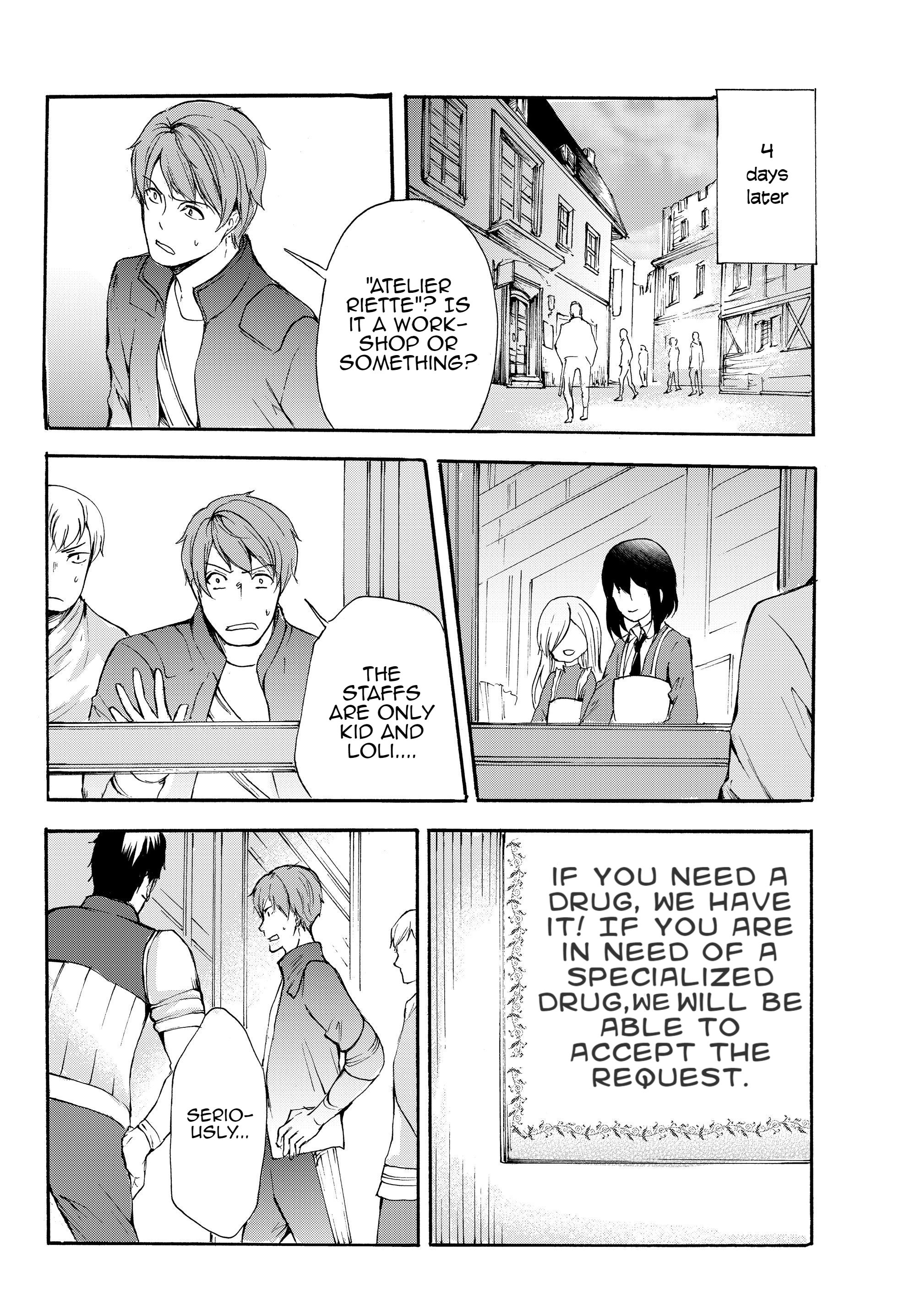 Page 15 of Chapter 31.1