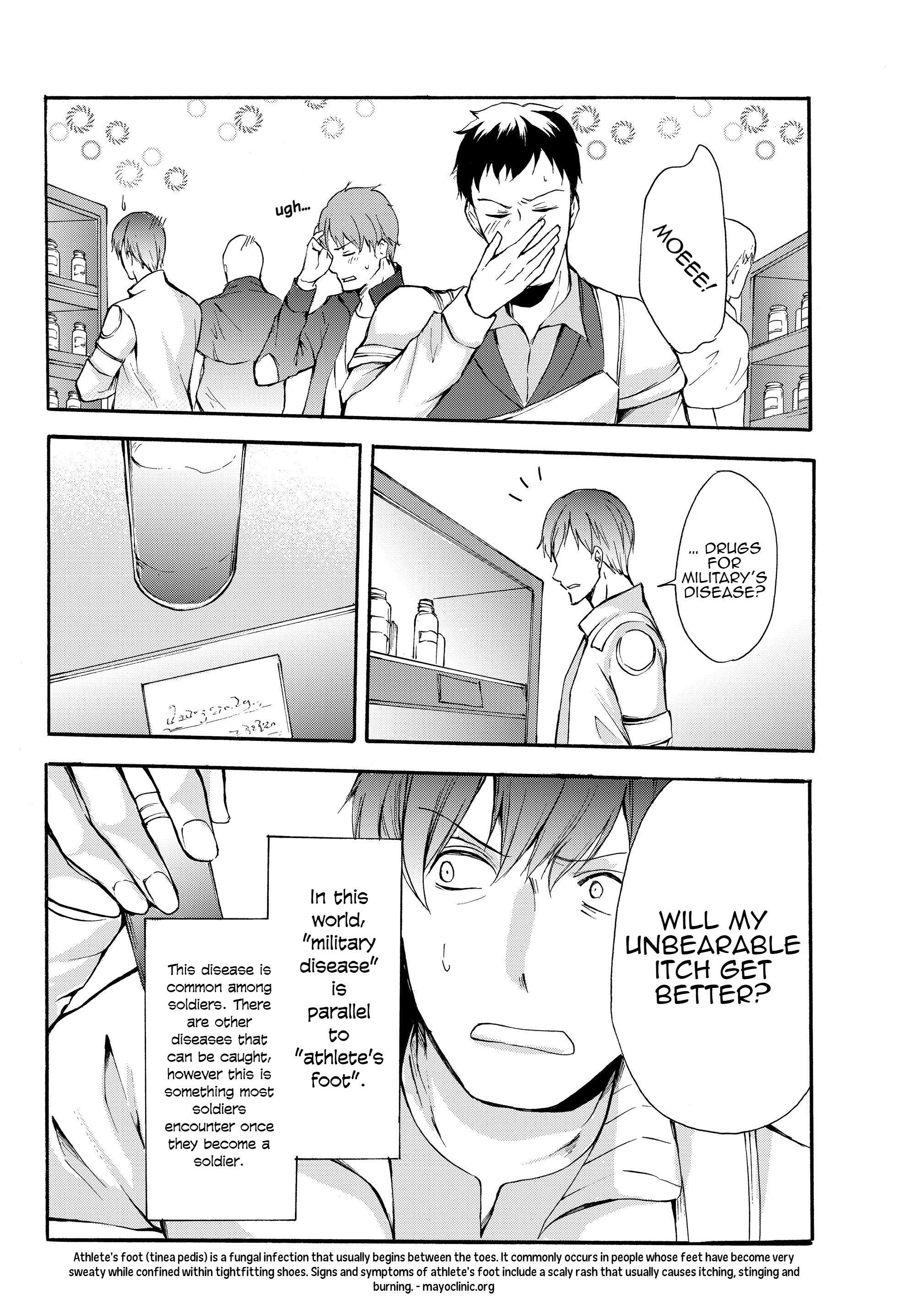 Page 17 of Chapter 31.1