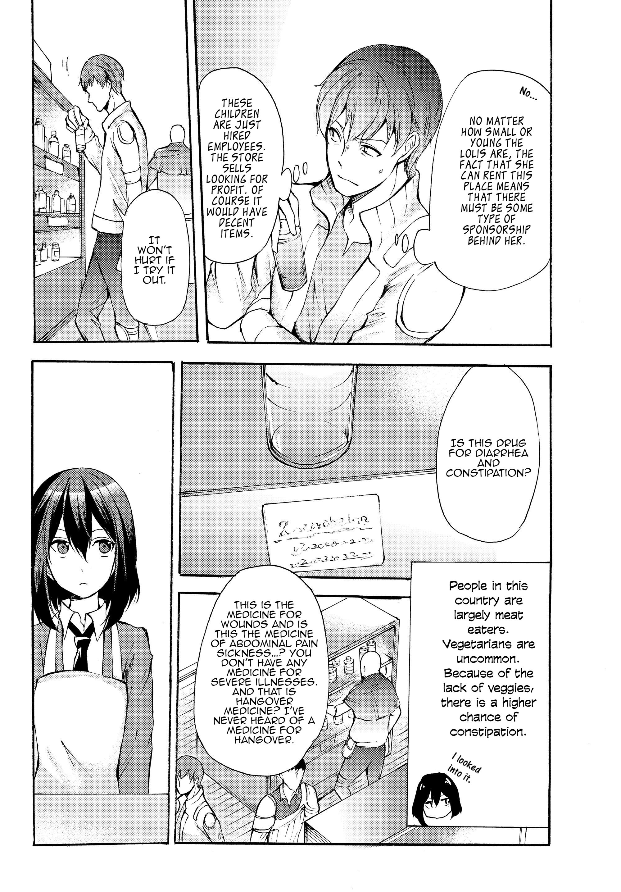 Page 19 of Chapter 31.1