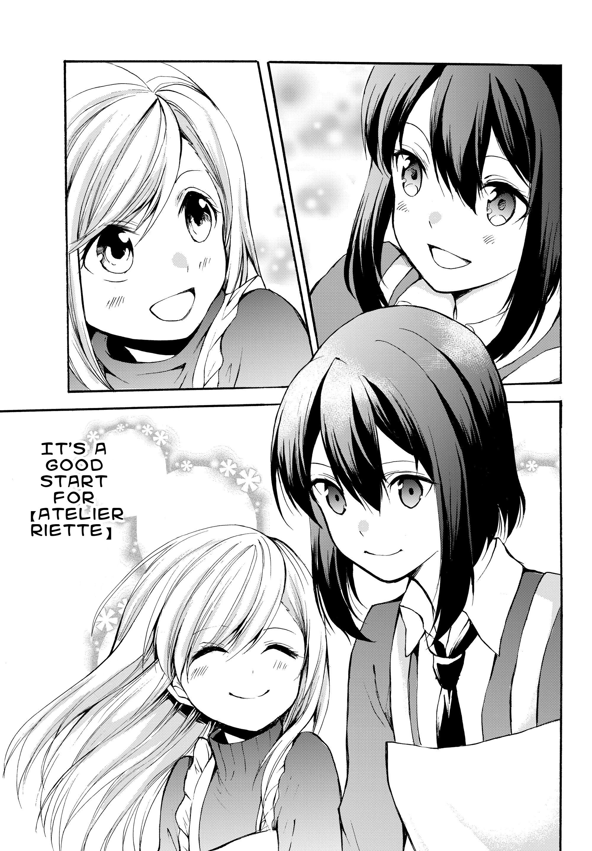 Page 22 of Chapter 31.1