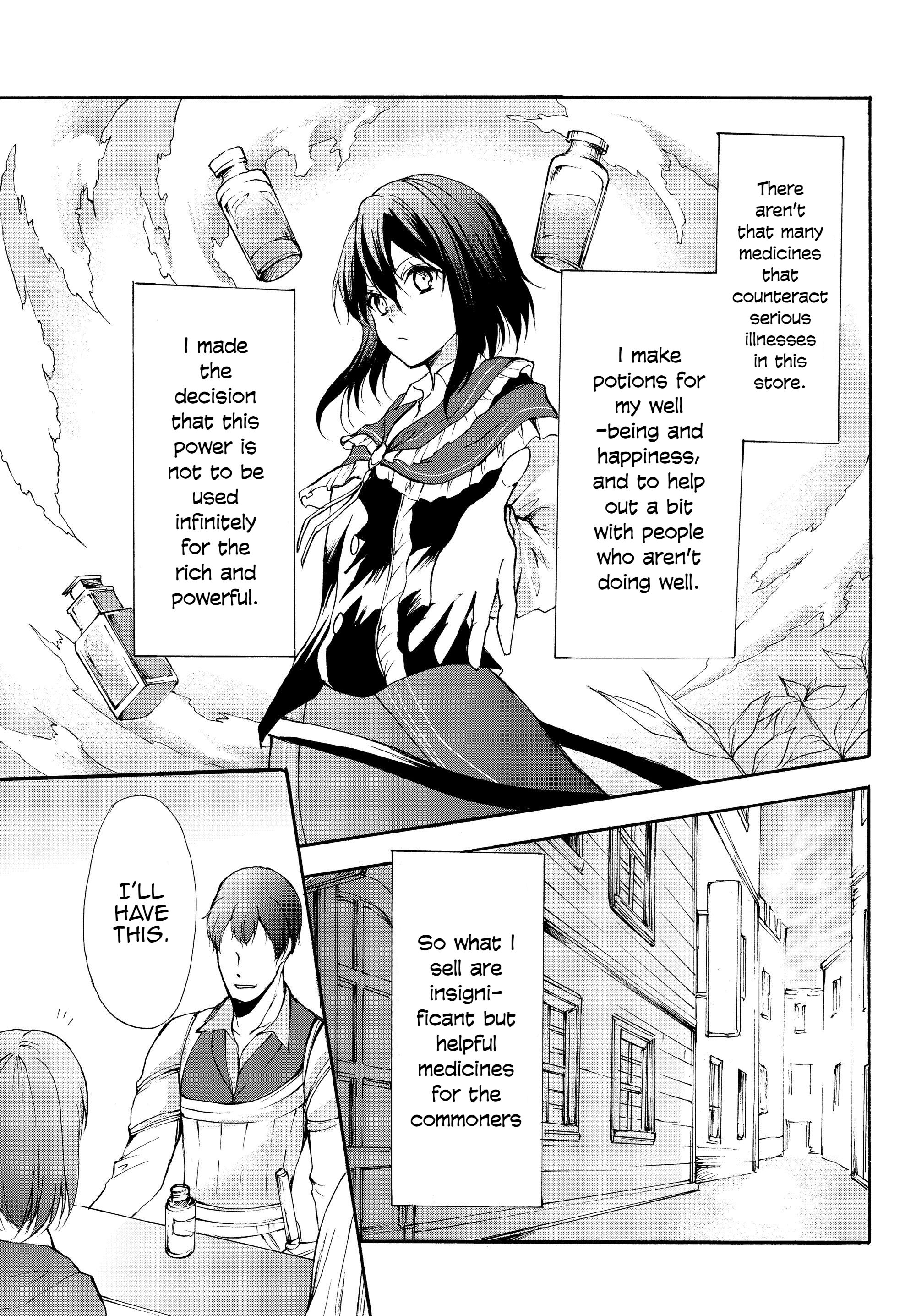 Page 1 of Chapter 31.2