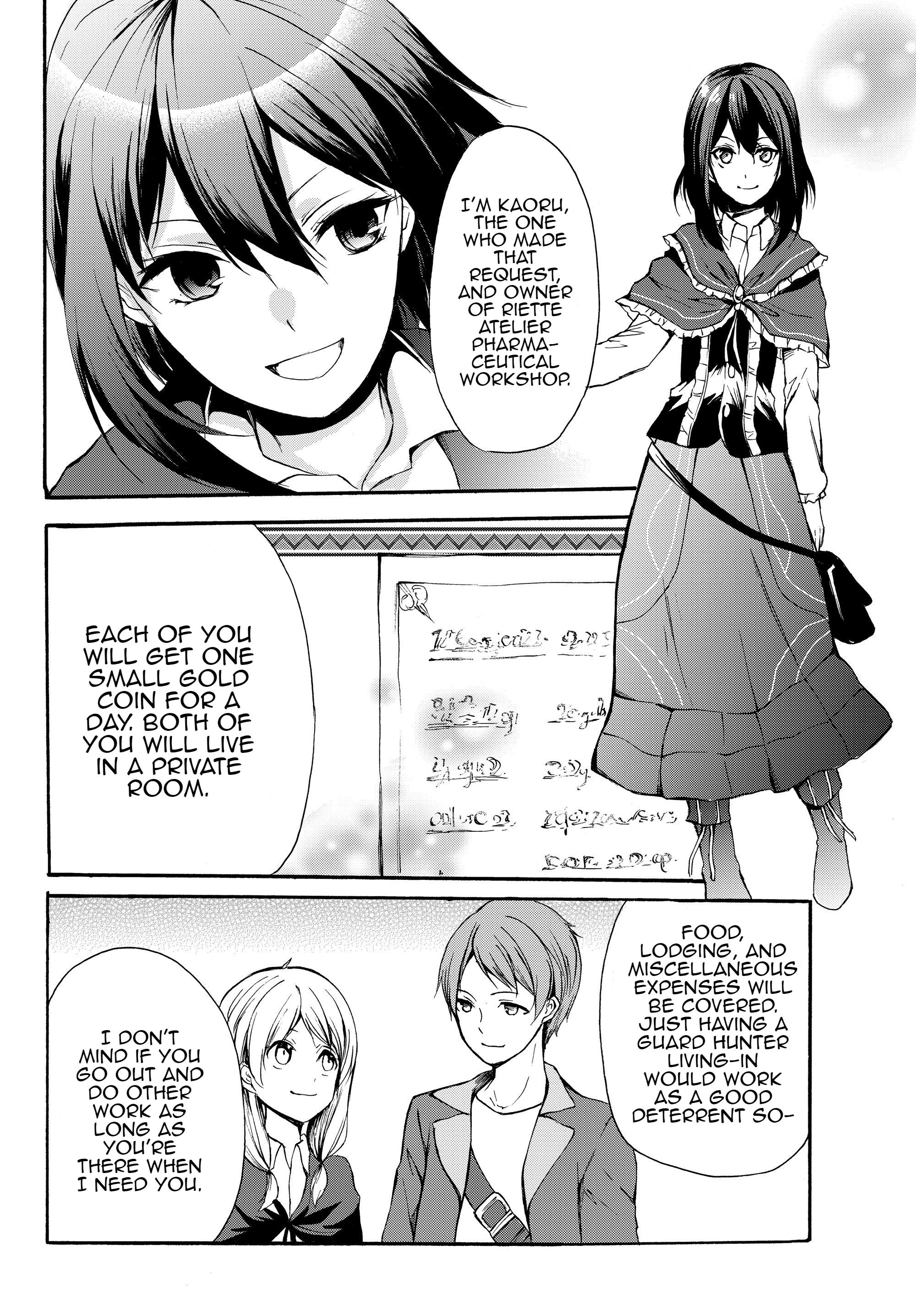 Page 12 of Chapter 31.2