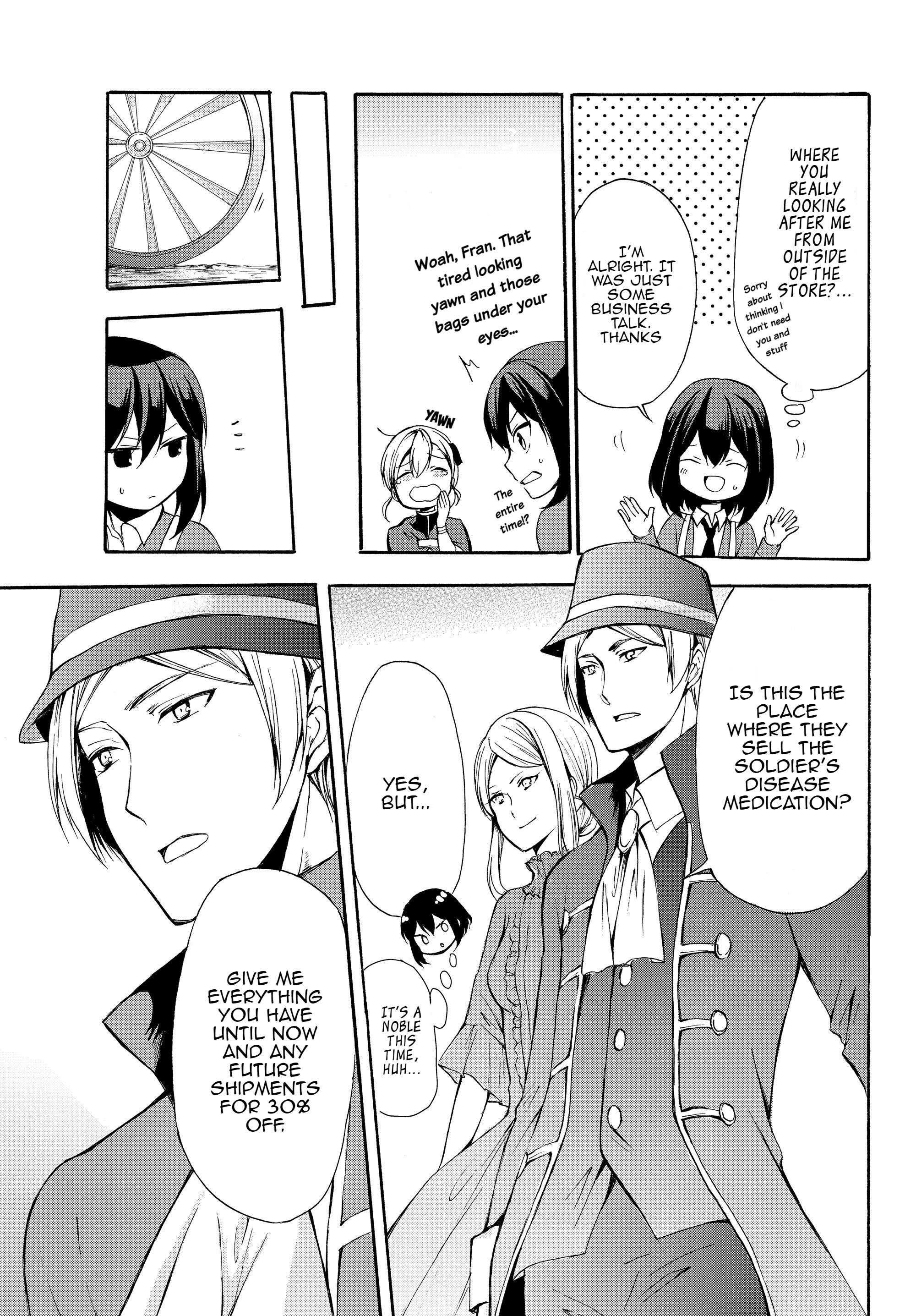 Page 2 of Chapter 32.2