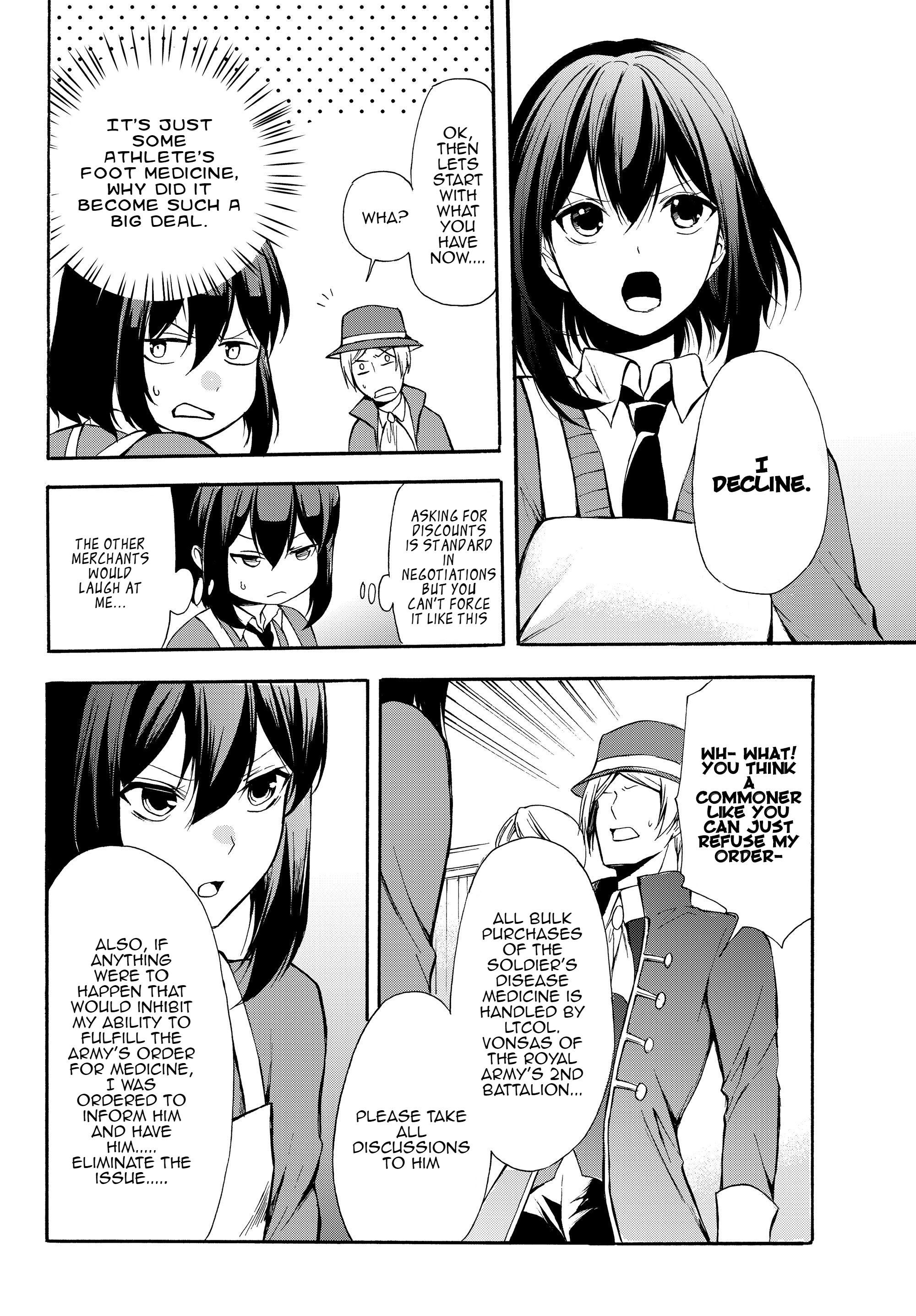 Page 3 of Chapter 32.2