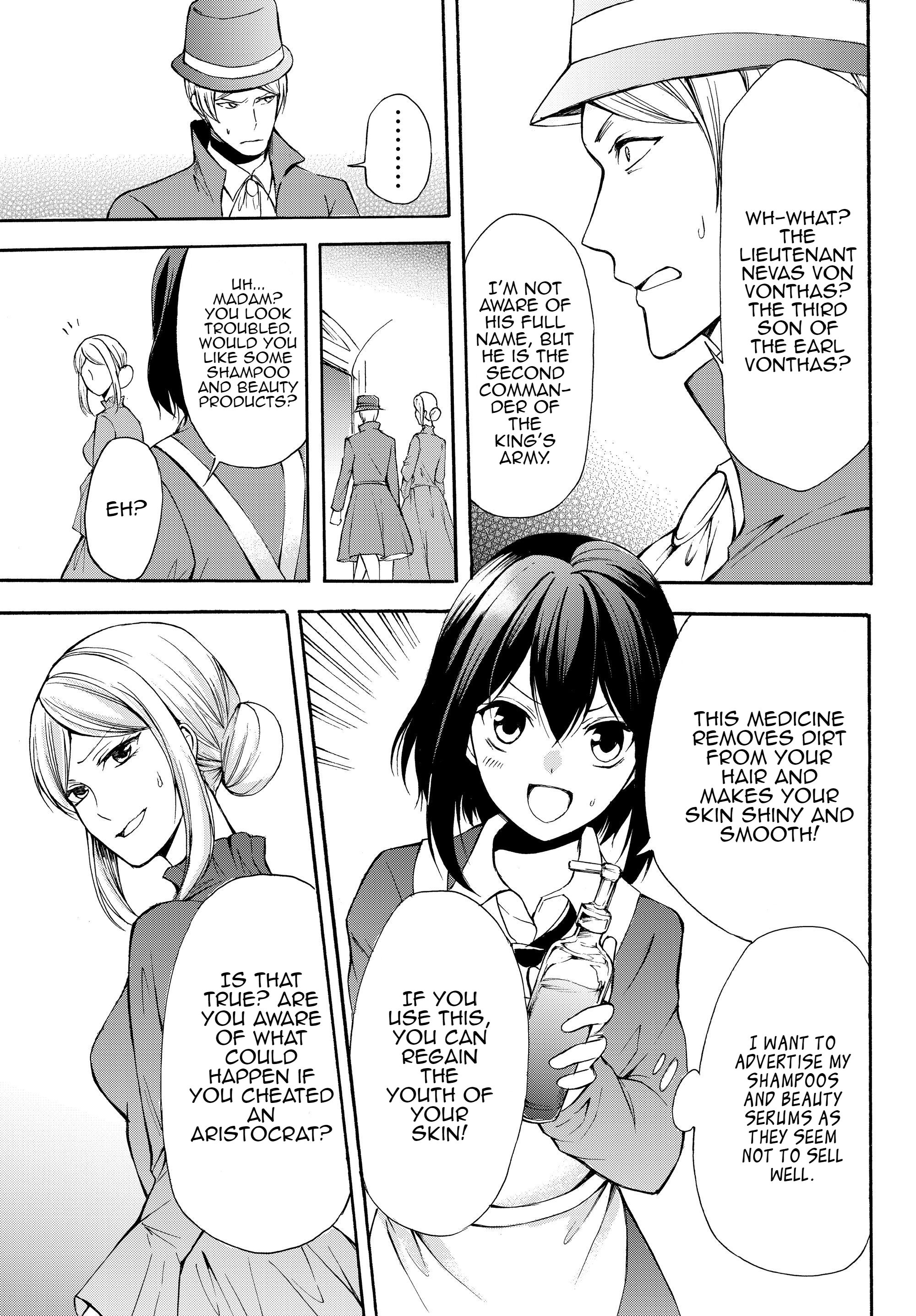 Page 4 of Chapter 32.2
