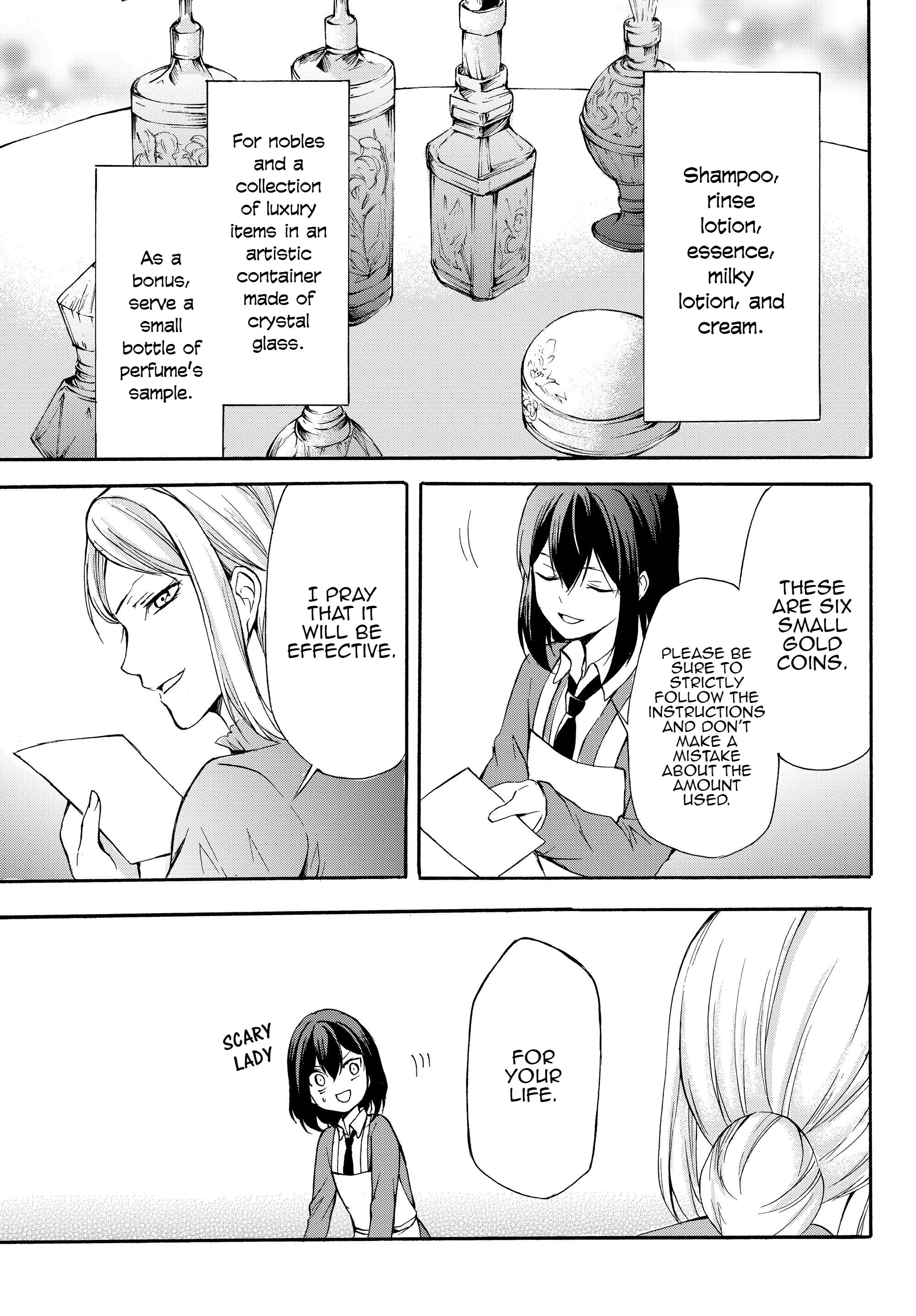 Page 6 of Chapter 32.2