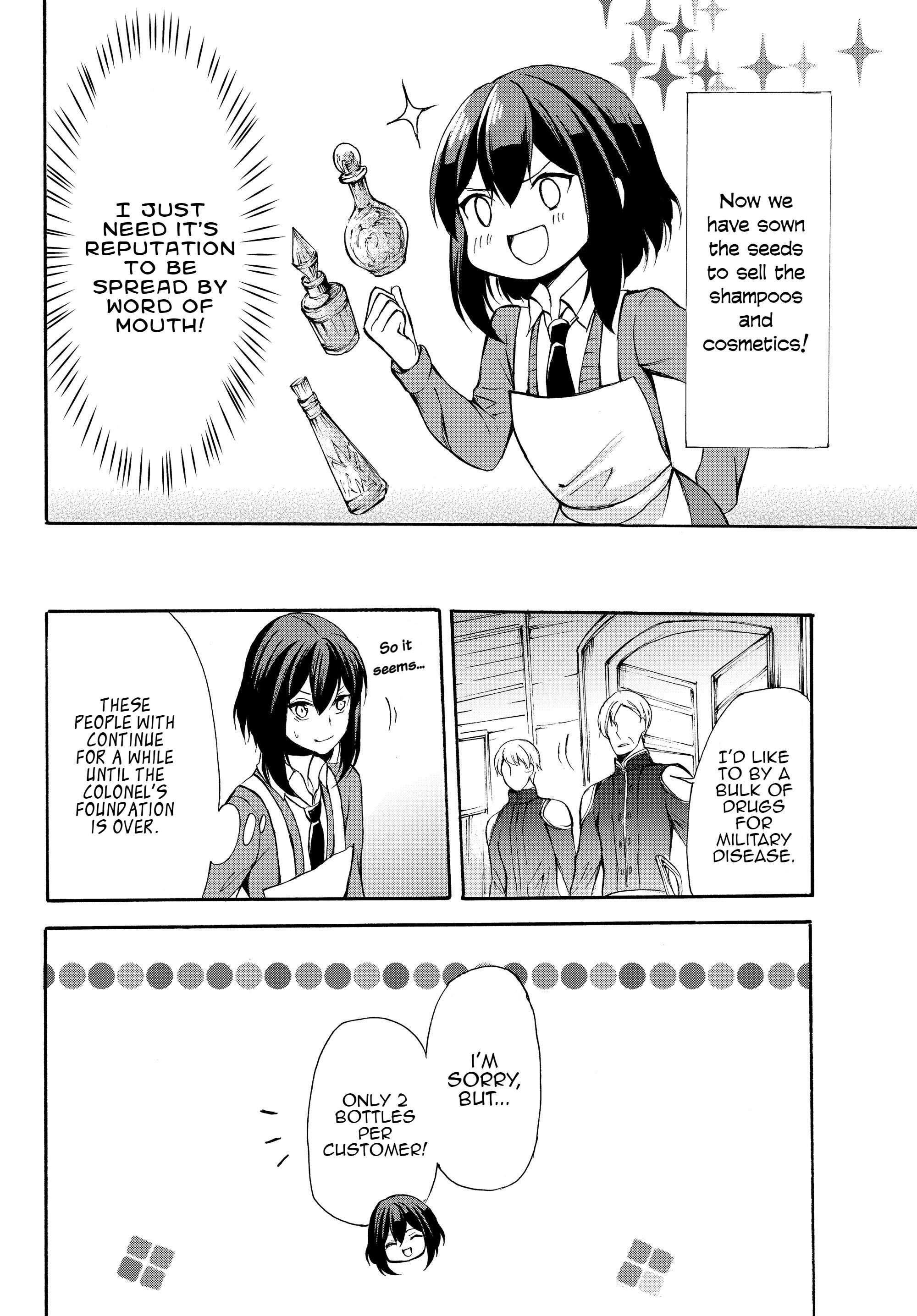 Page 7 of Chapter 32.2