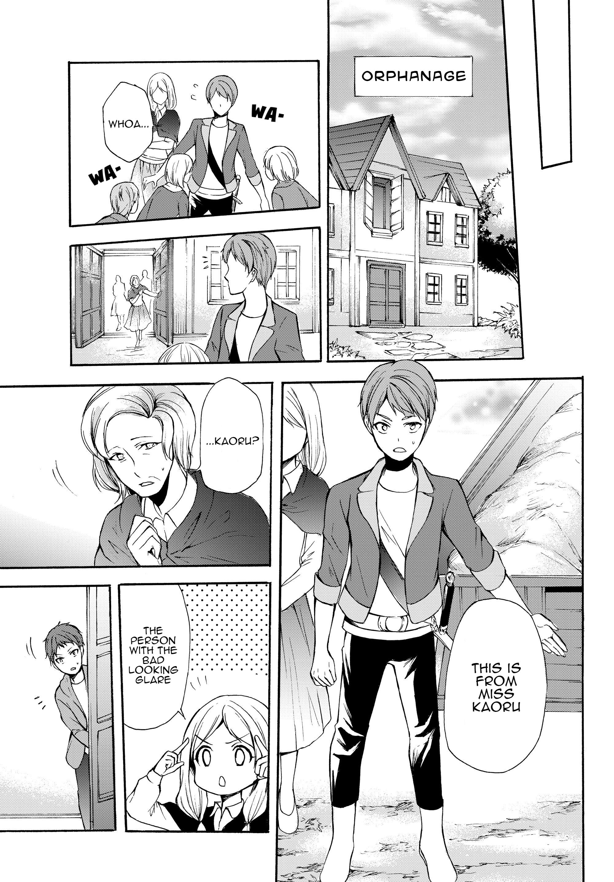 Page 12 of Chapter 32.2