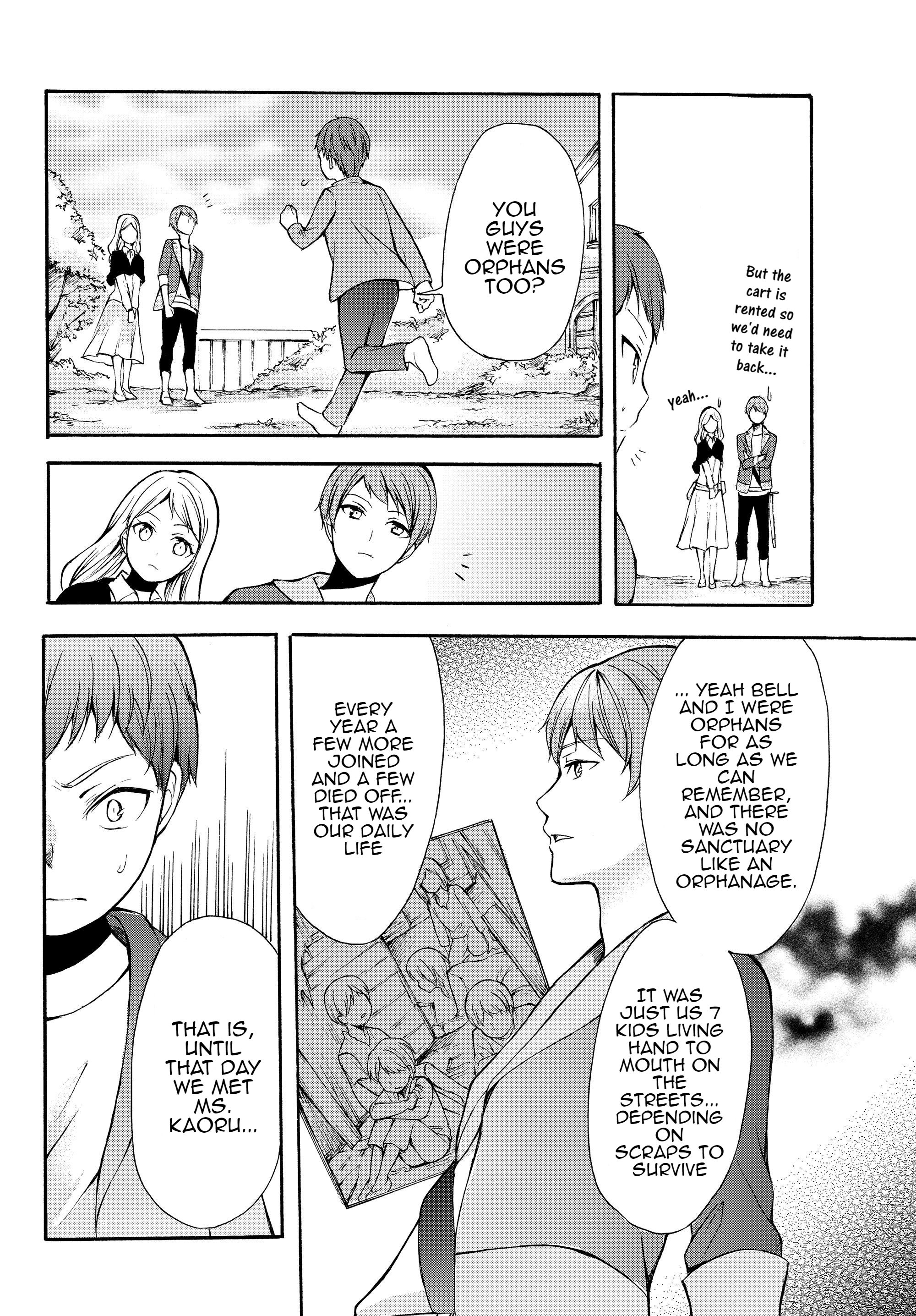 Page 15 of Chapter 32.2