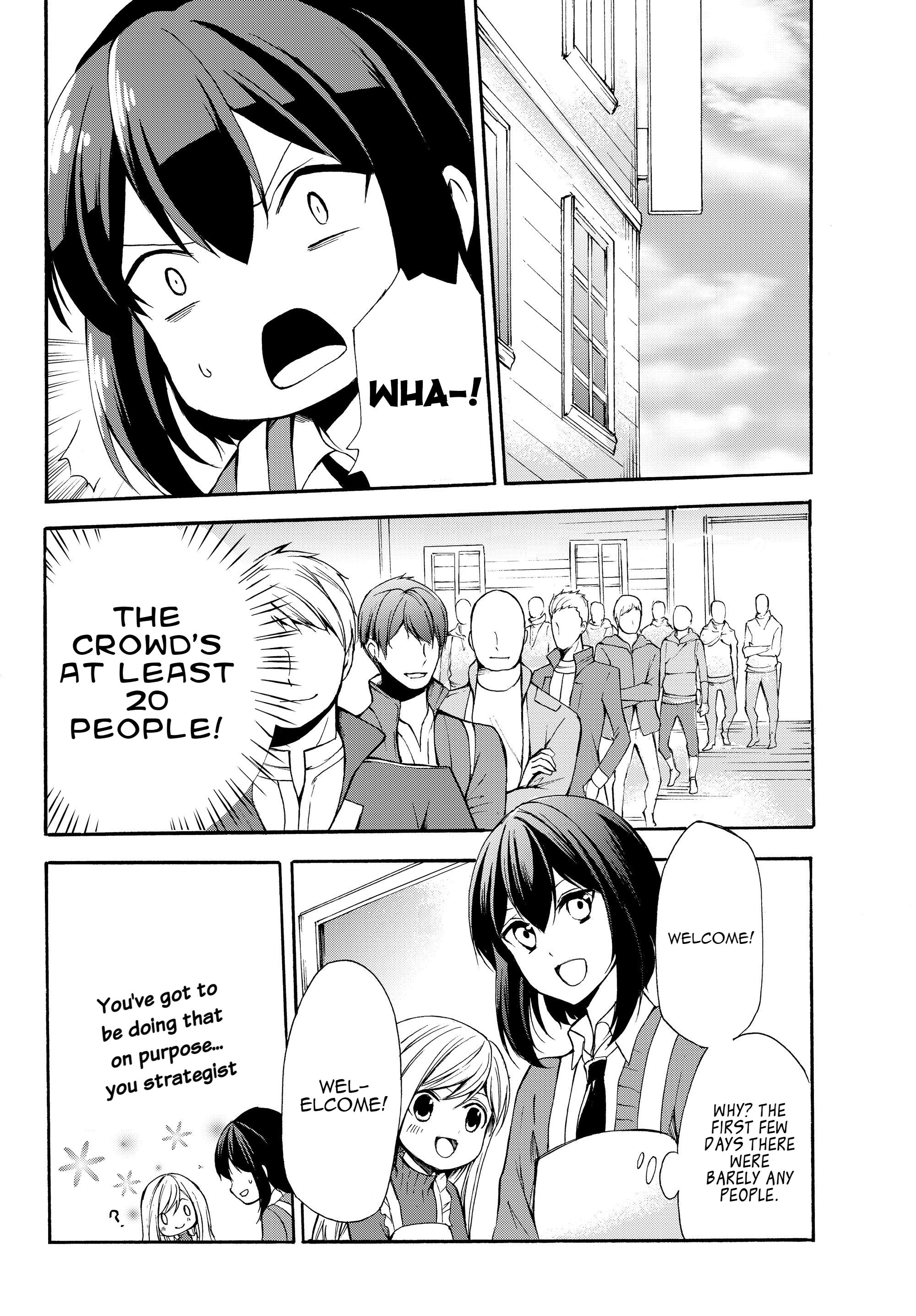 Page 2 of Chapter 32.1